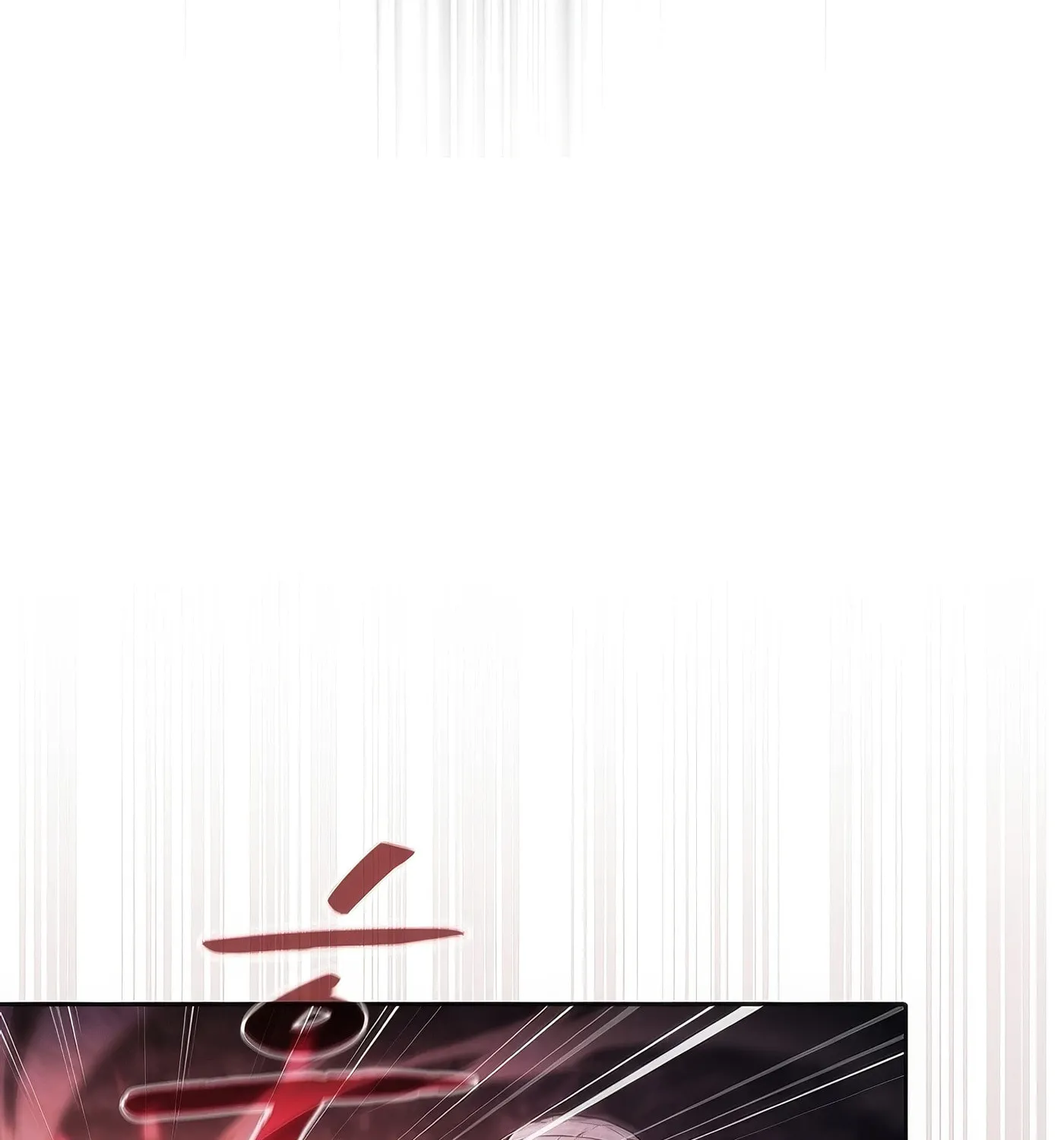 Read The Celestial Returned from Hell chapter 179 image 63 on Lezhin