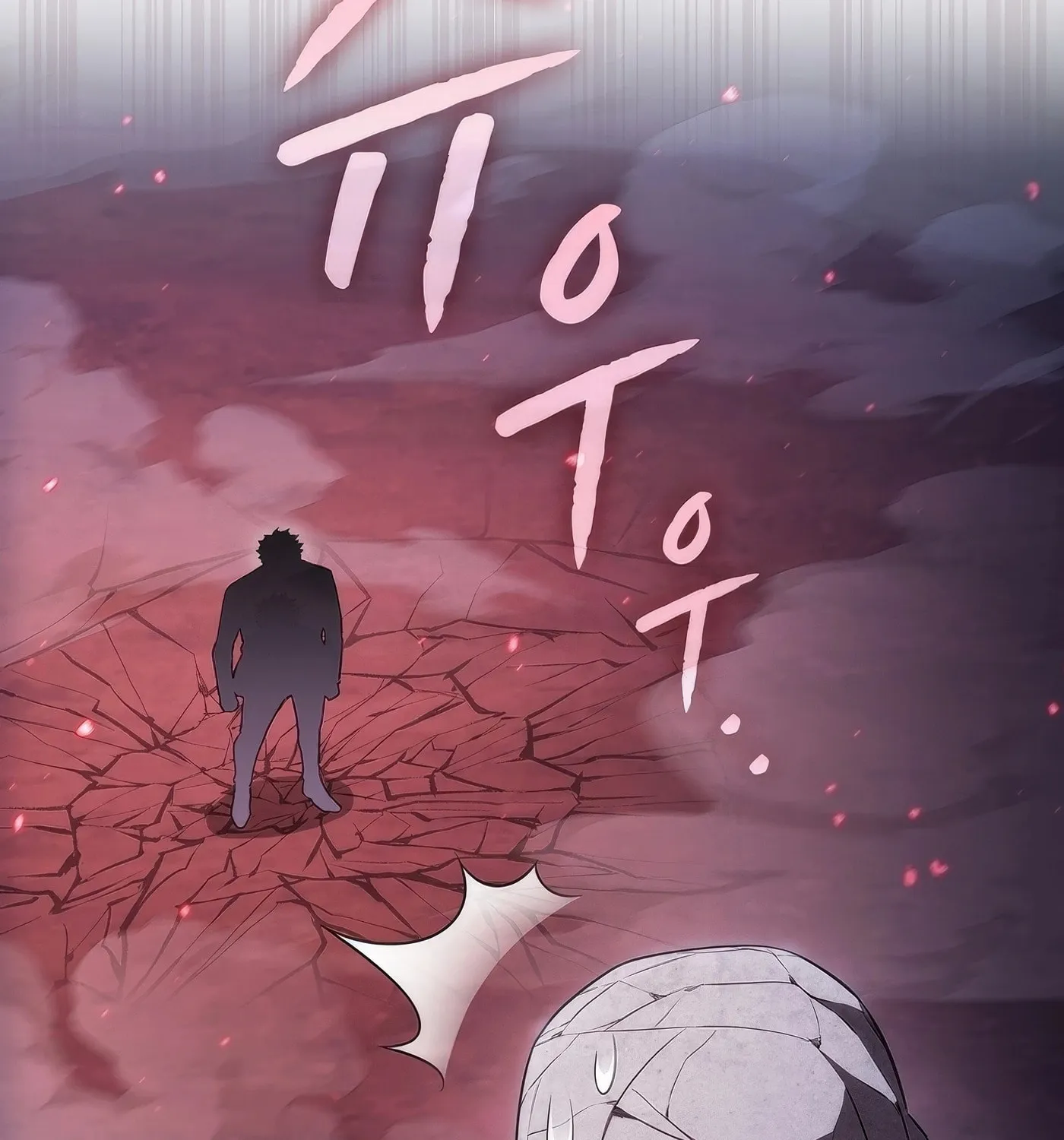 Read The Celestial Returned from Hell chapter 179 image 71 on Lezhin