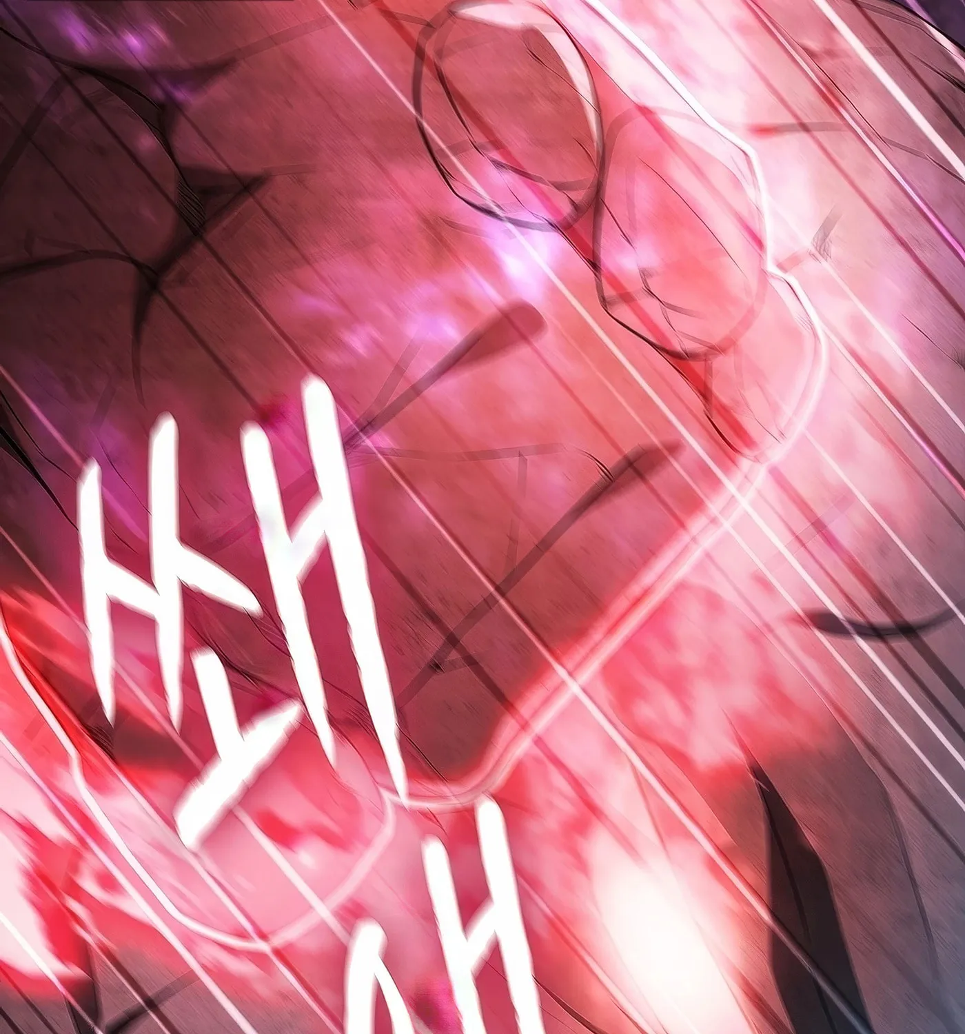 Read The Celestial Returned from Hell chapter 179 image 80 on Lezhin