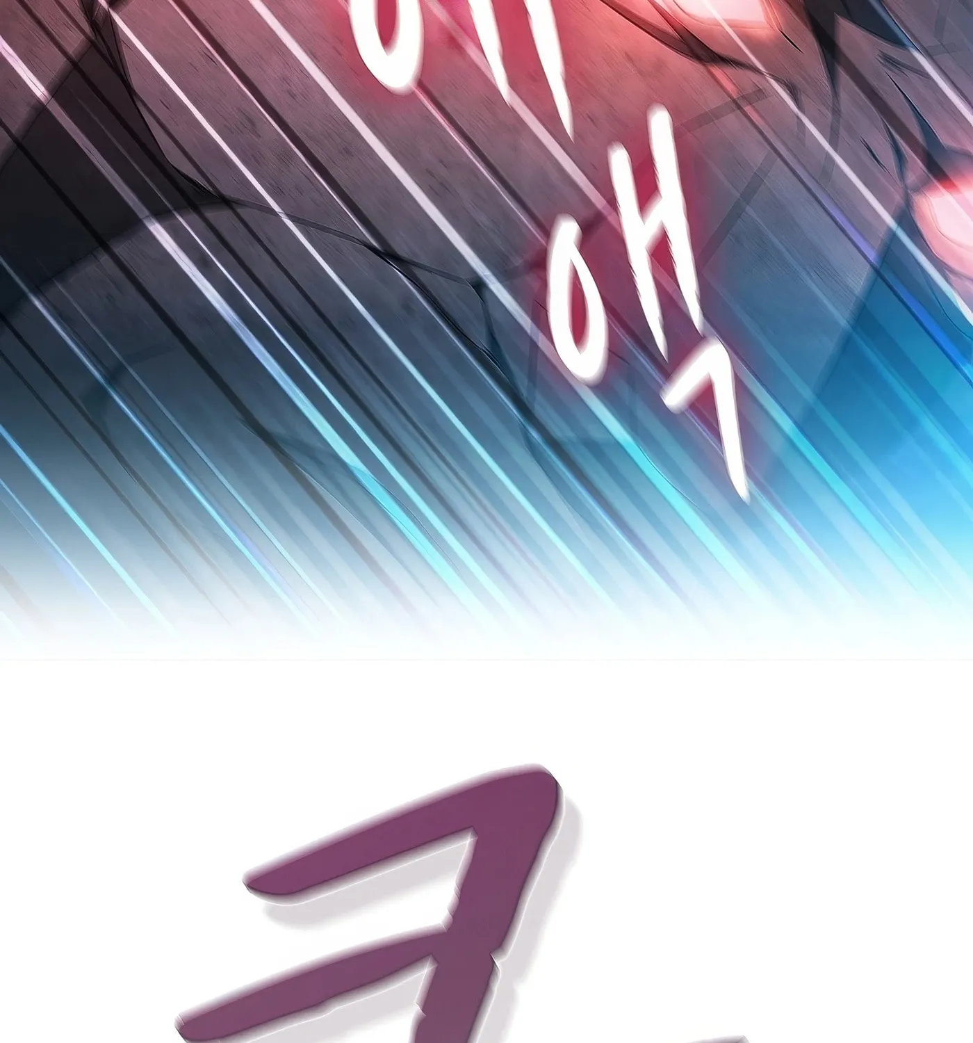 Read The Celestial Returned from Hell chapter 179 image 81 on Lezhin
