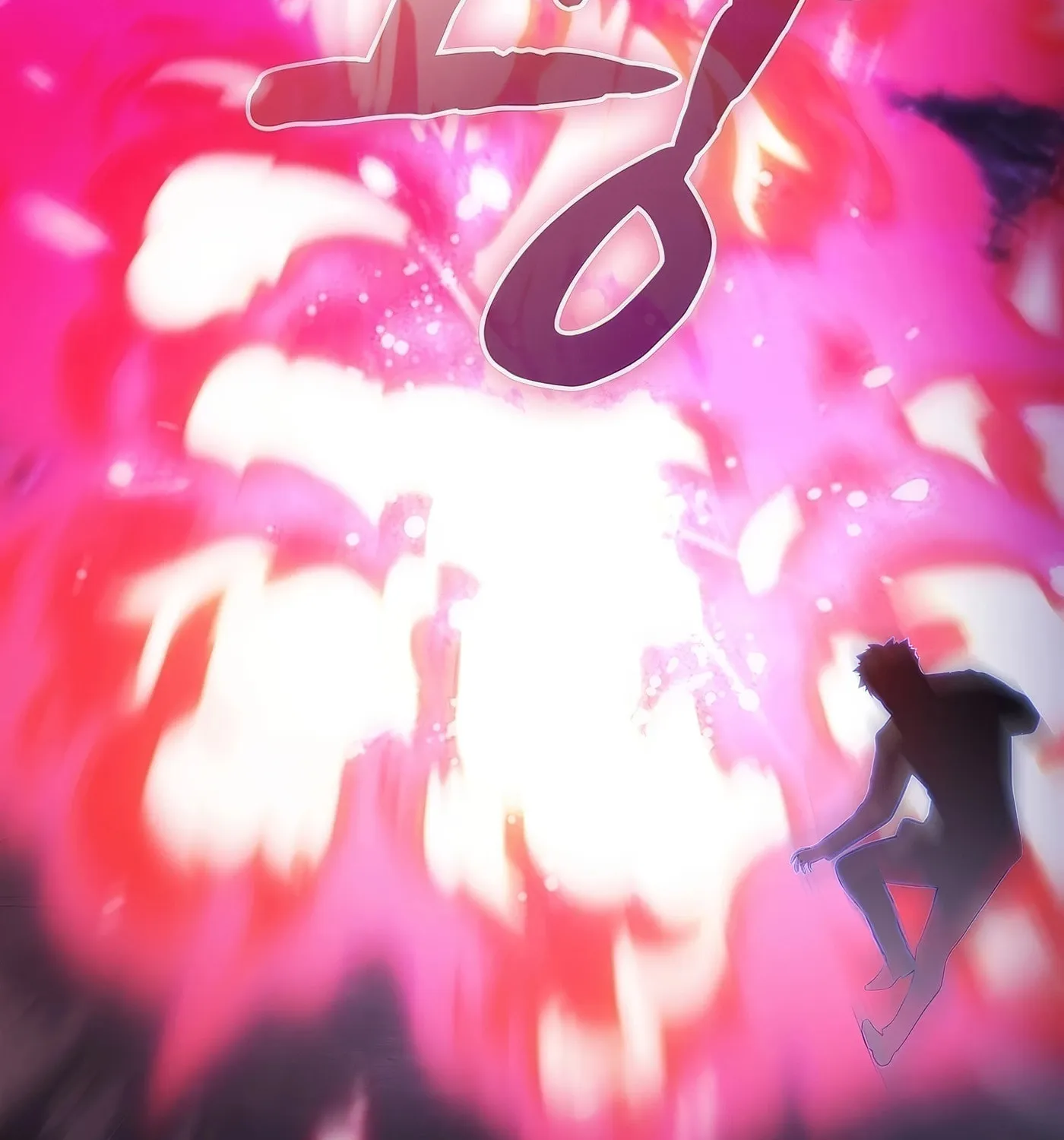 Read The Celestial Returned from Hell chapter 179 image 91 on Lezhin