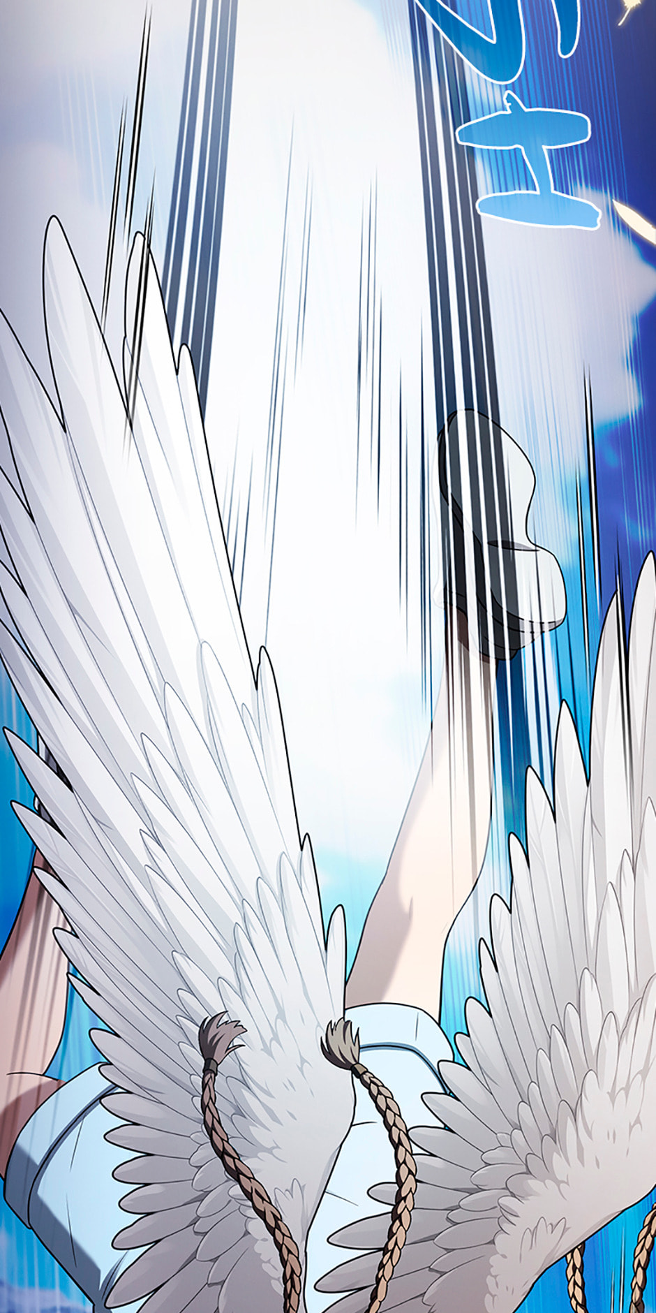 Read The Celestial Returned from Hell chapter 18.3 image 12 on Lezhin