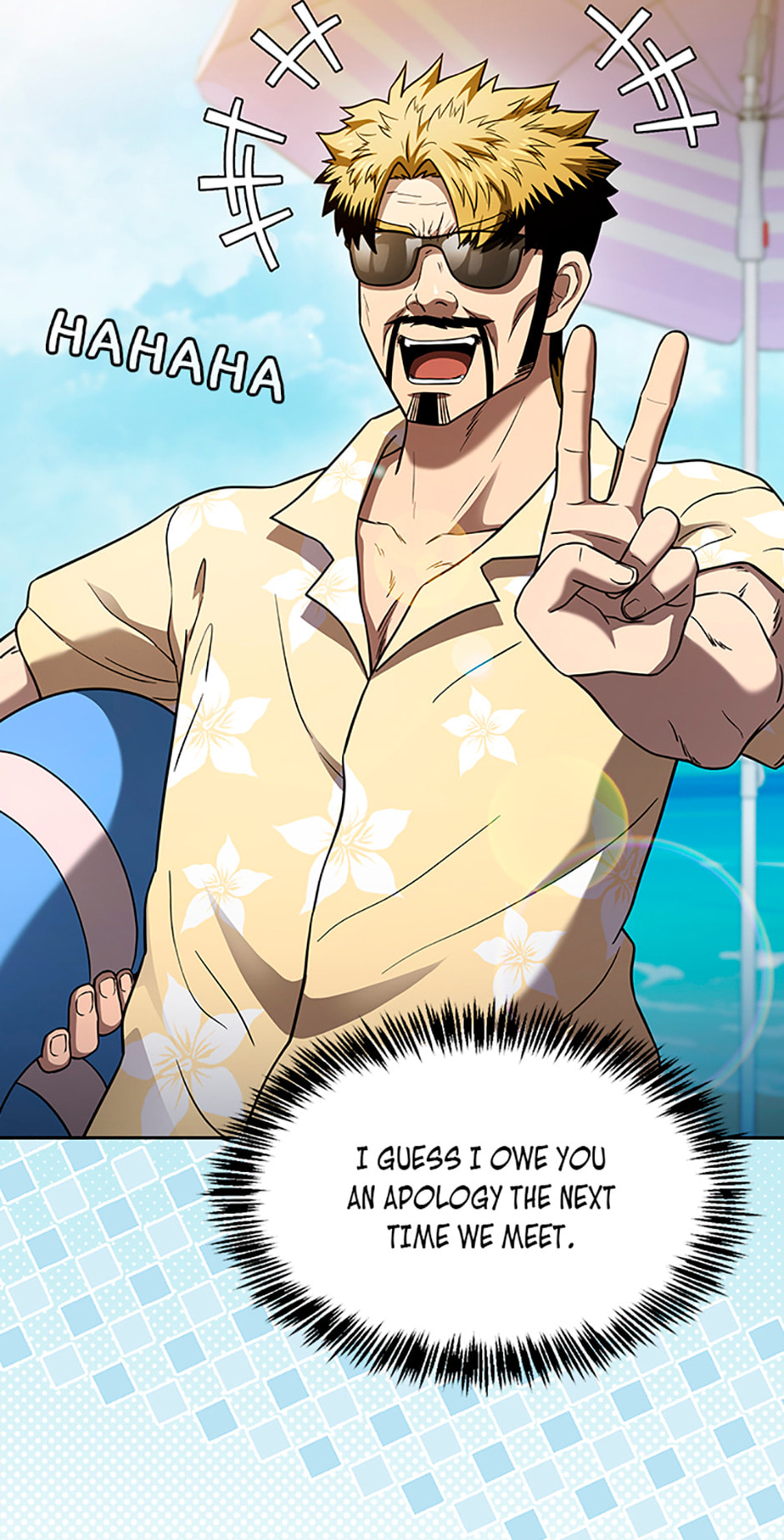 Read The Celestial Returned from Hell chapter 18.5 image 87 on Lezhin