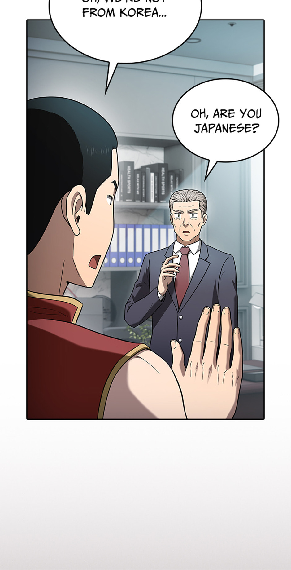 Read The Celestial Returned from Hell chapter 18.7 image 45 on Lezhin