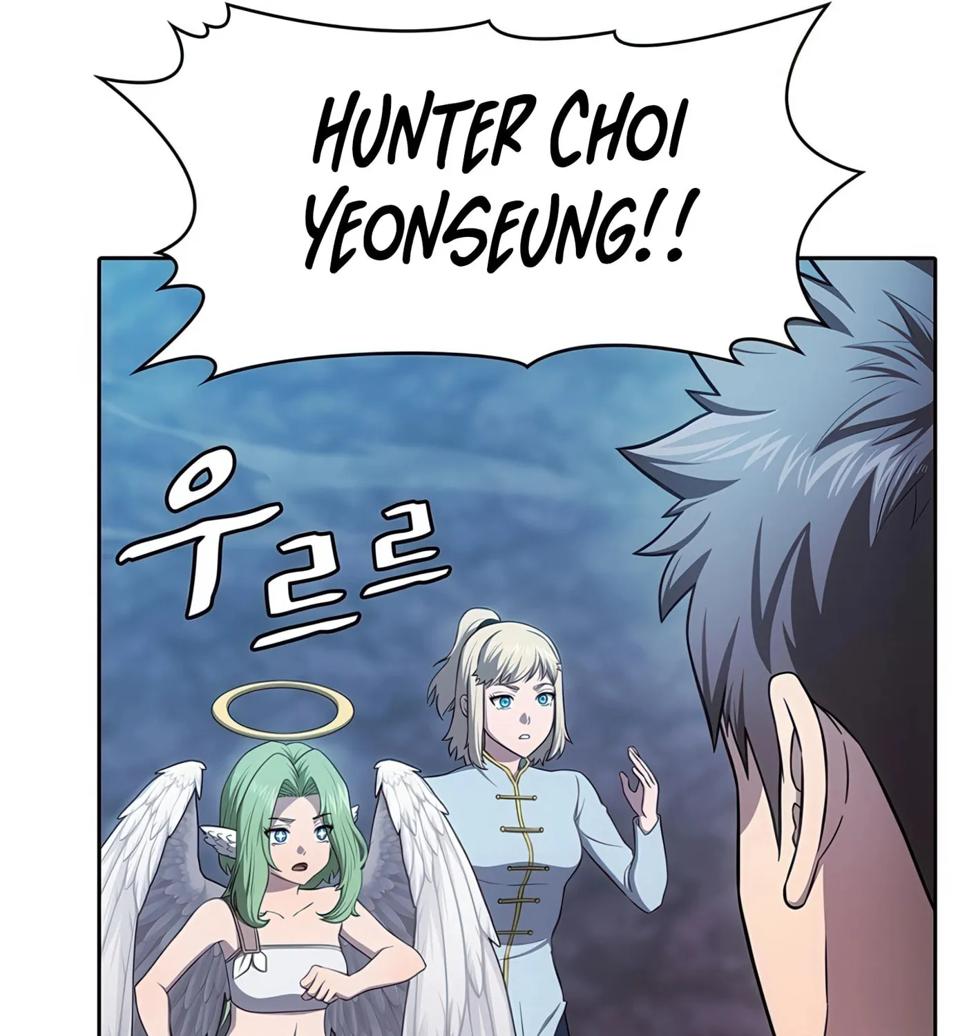 Read The Celestial Returned from Hell chapter 180 image 155 on Lezhin