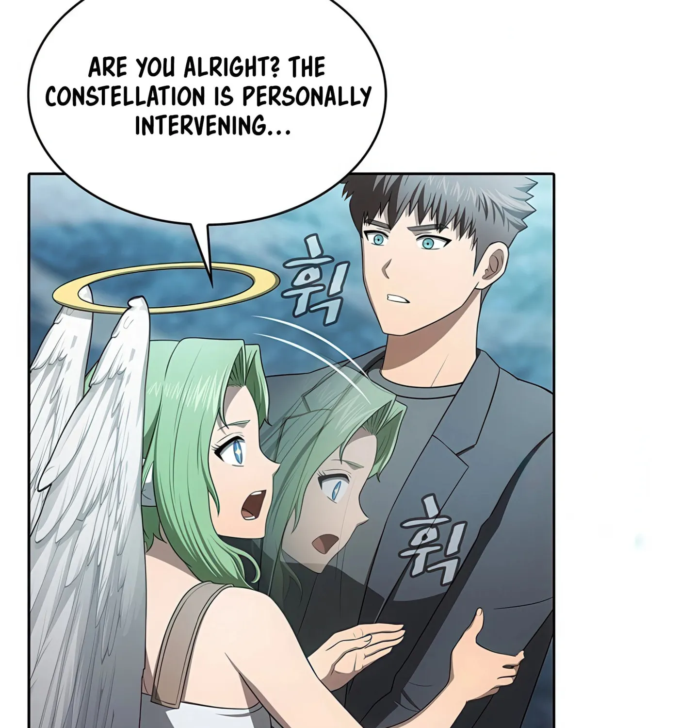 Read The Celestial Returned from Hell chapter 180 image 157 on Lezhin