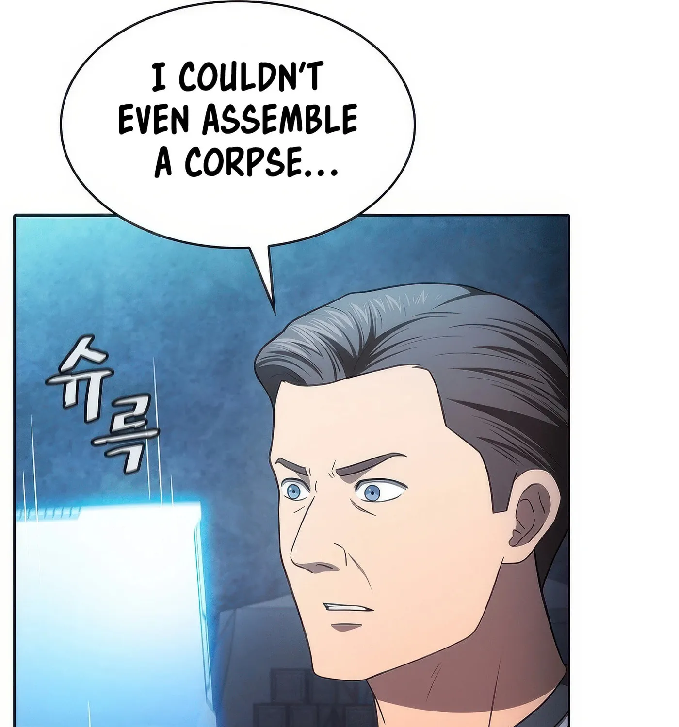 Read The Celestial Returned from Hell chapter 180 image 179 on Lezhin
