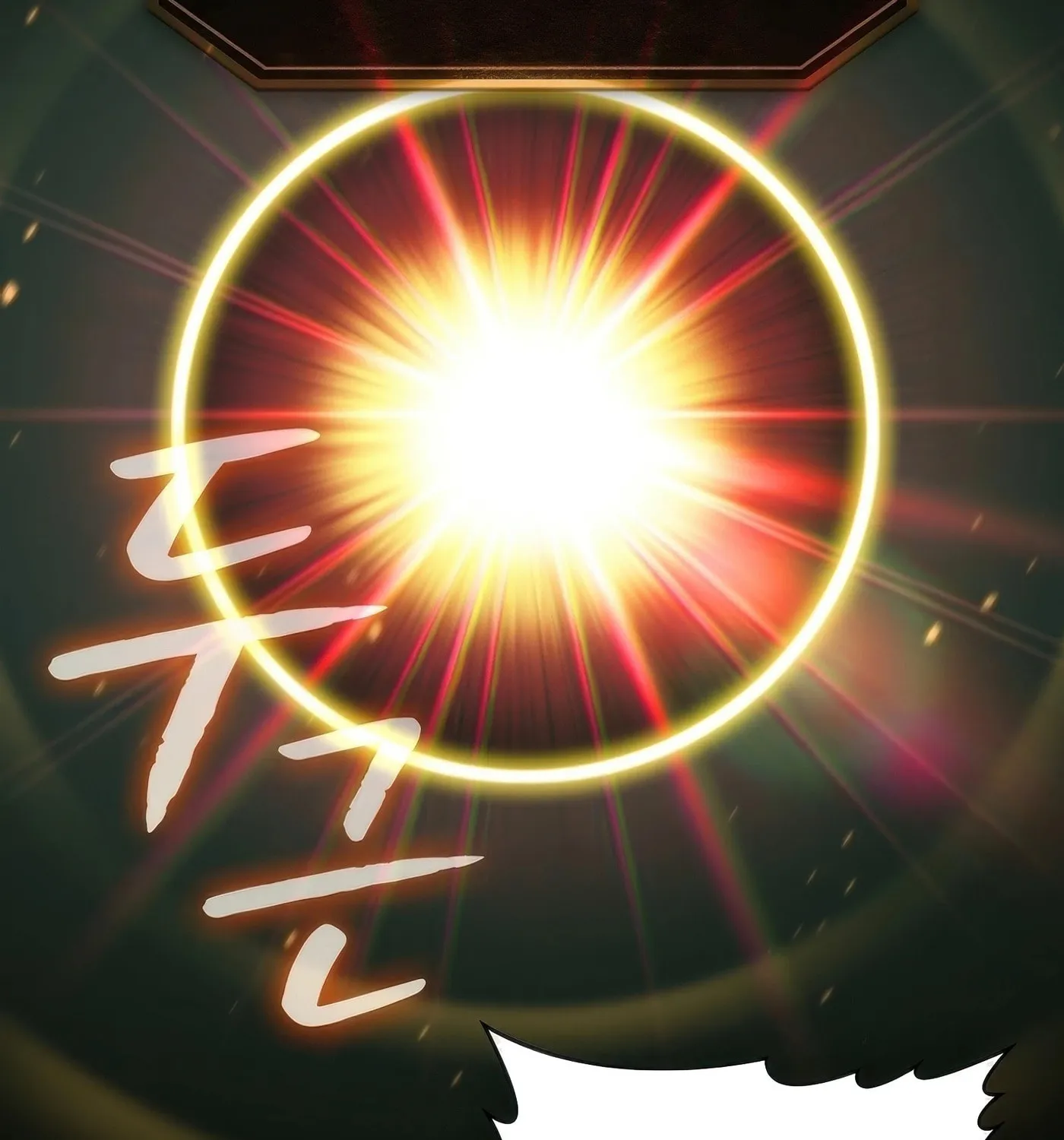 Read The Celestial Returned from Hell chapter 180 image 2 on Lezhin