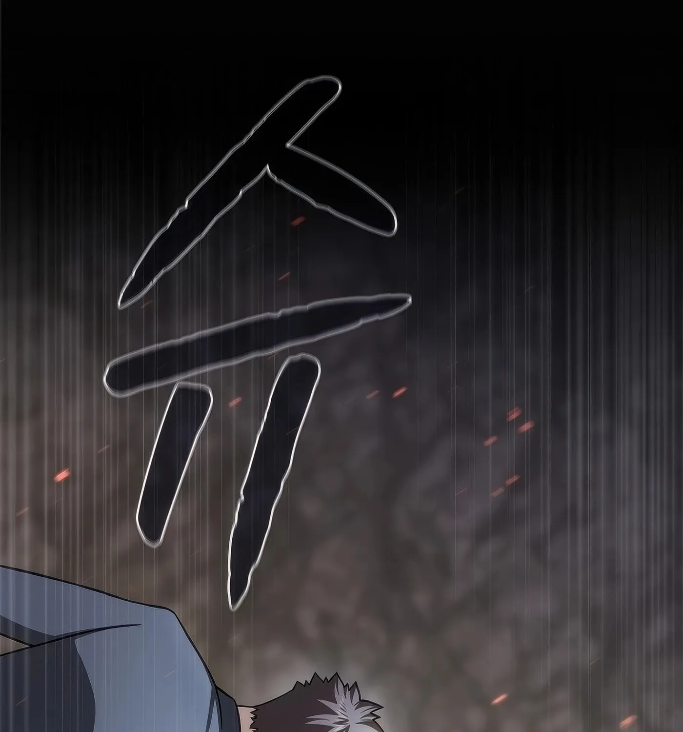 Read The Celestial Returned from Hell chapter 180 image 31 on Lezhin