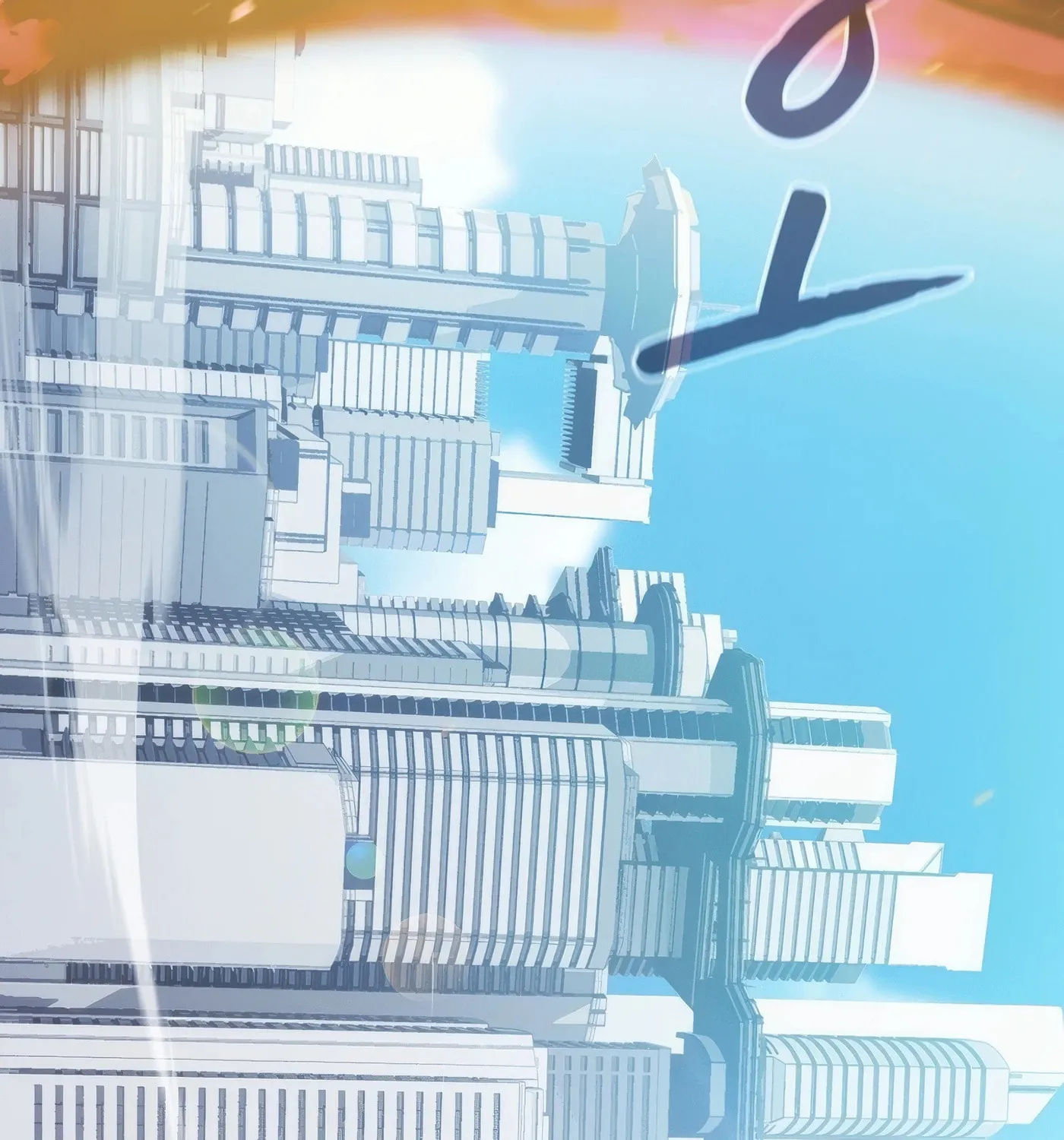Read The Celestial Returned from Hell chapter 180 image 33 on Lezhin