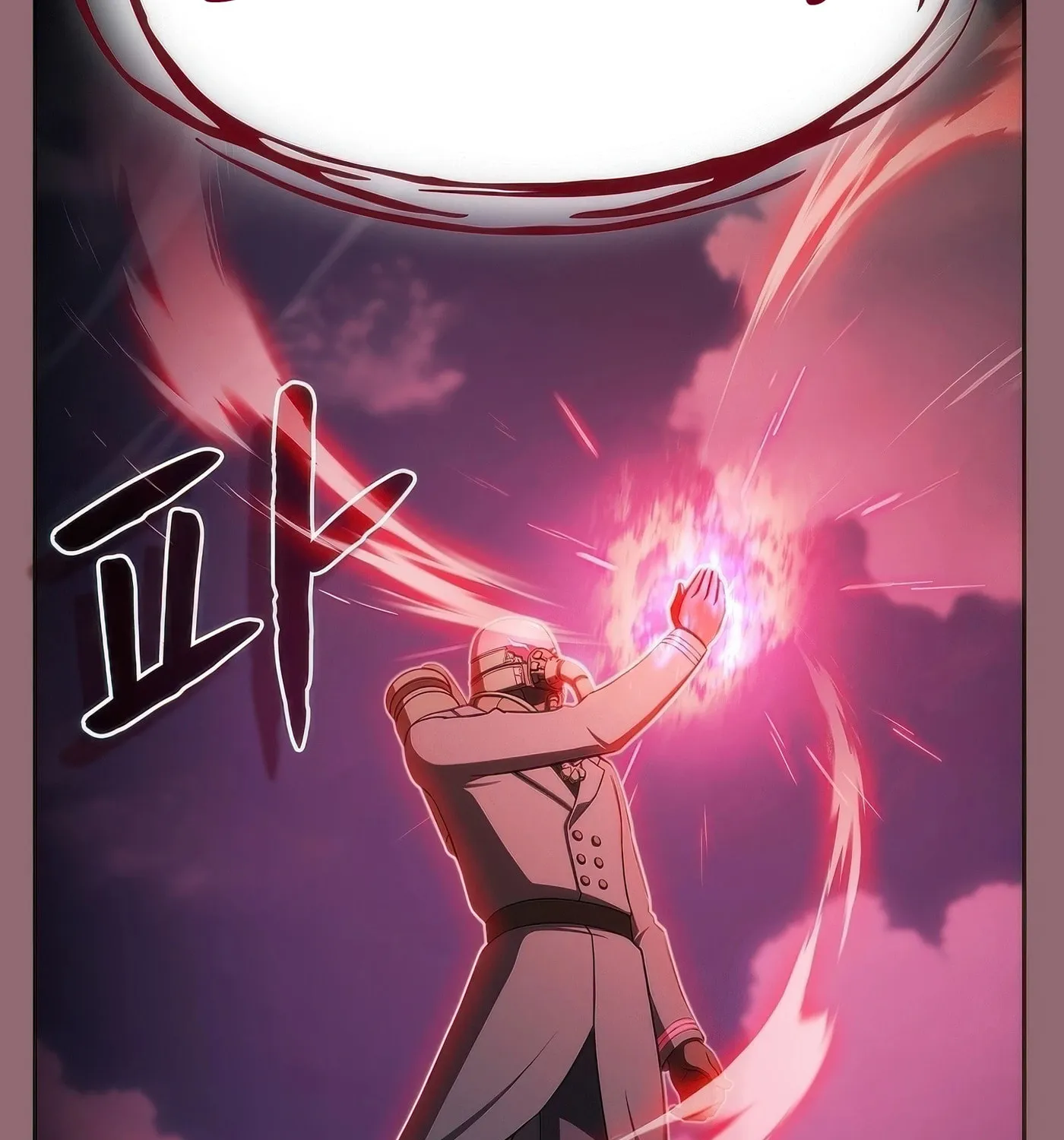 Read The Celestial Returned from Hell chapter 180 image 57 on Lezhin
