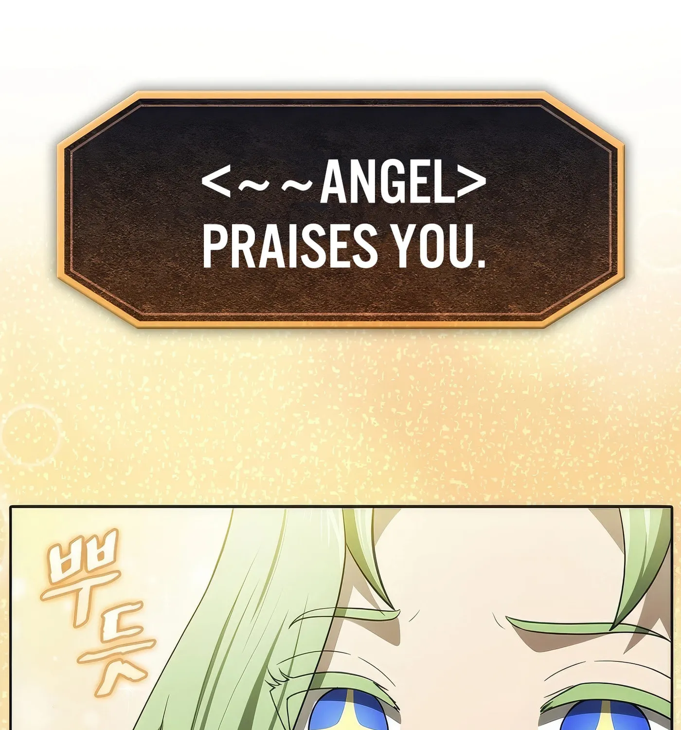 Read The Celestial Returned from Hell chapter 181 image 107 on Lezhin