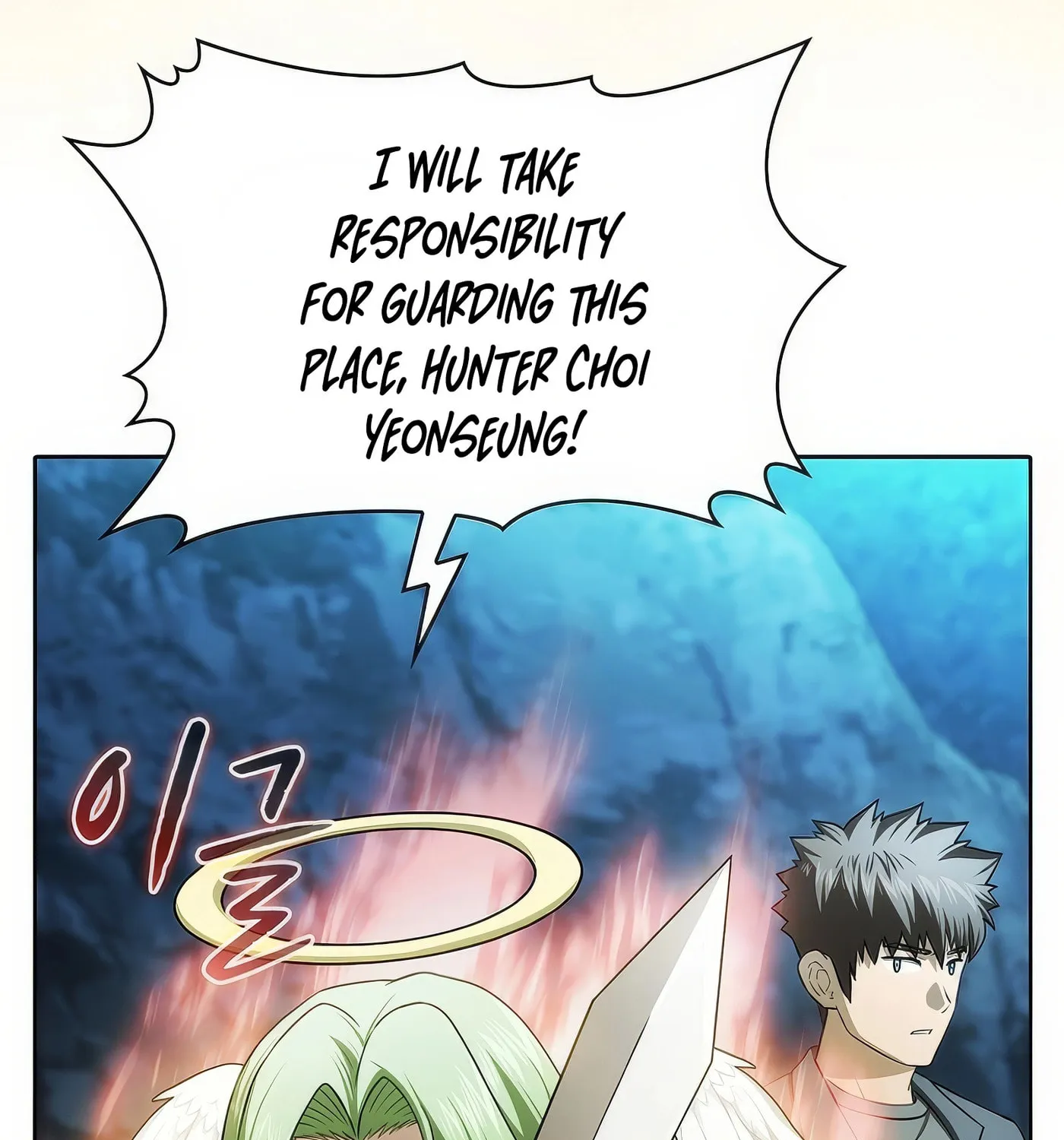 Read The Celestial Returned from Hell chapter 181 image 109 on Lezhin