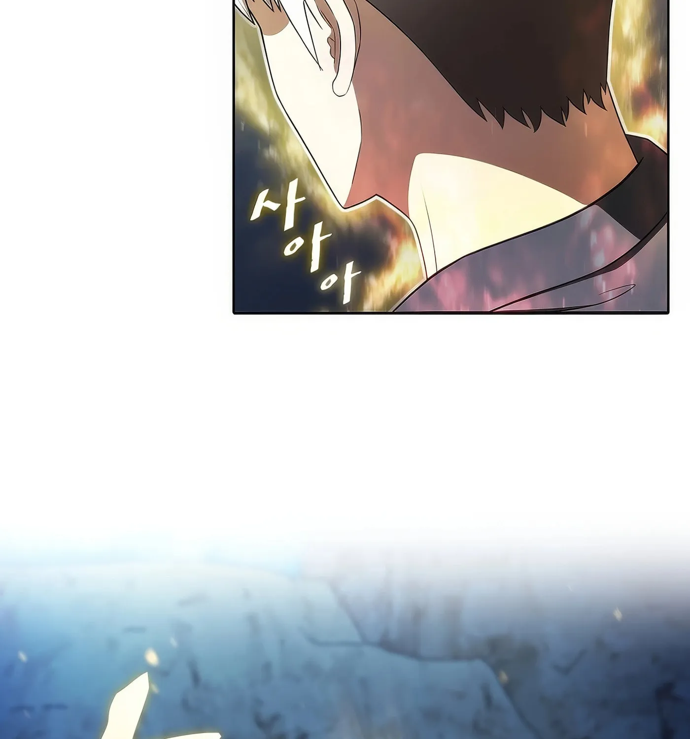 Read The Celestial Returned from Hell chapter 181 image 121 on Lezhin