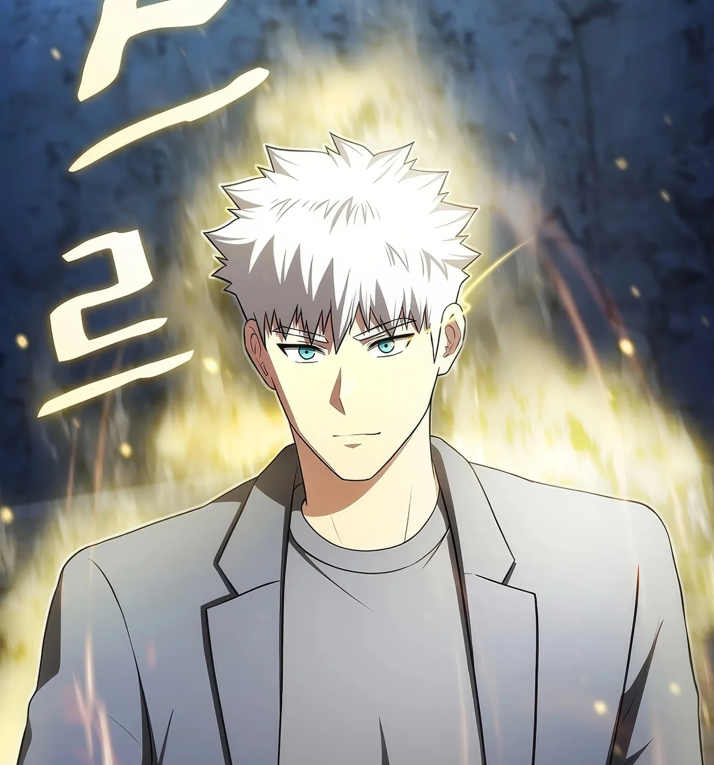 Read The Celestial Returned from Hell chapter 181 image 122 on Lezhin