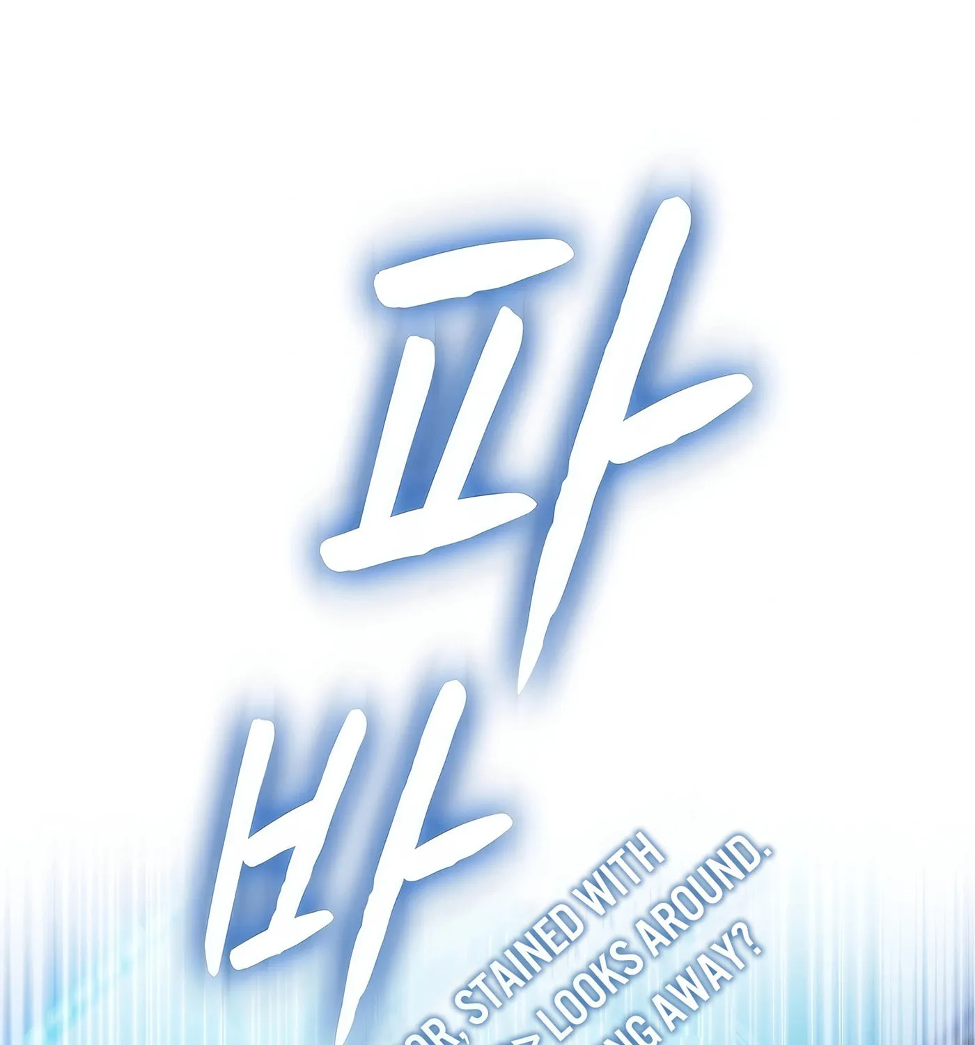 Read The Celestial Returned from Hell chapter 181 image 128 on Lezhin