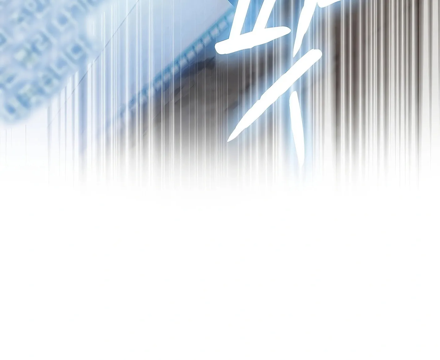 Read The Celestial Returned from Hell chapter 181 image 132 on Lezhin