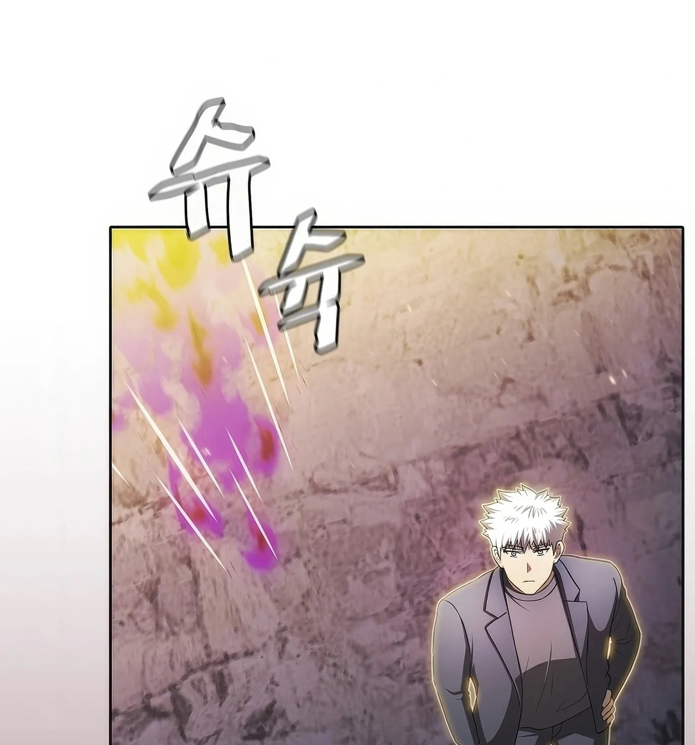 Read The Celestial Returned from Hell chapter 181 image 137 on Lezhin
