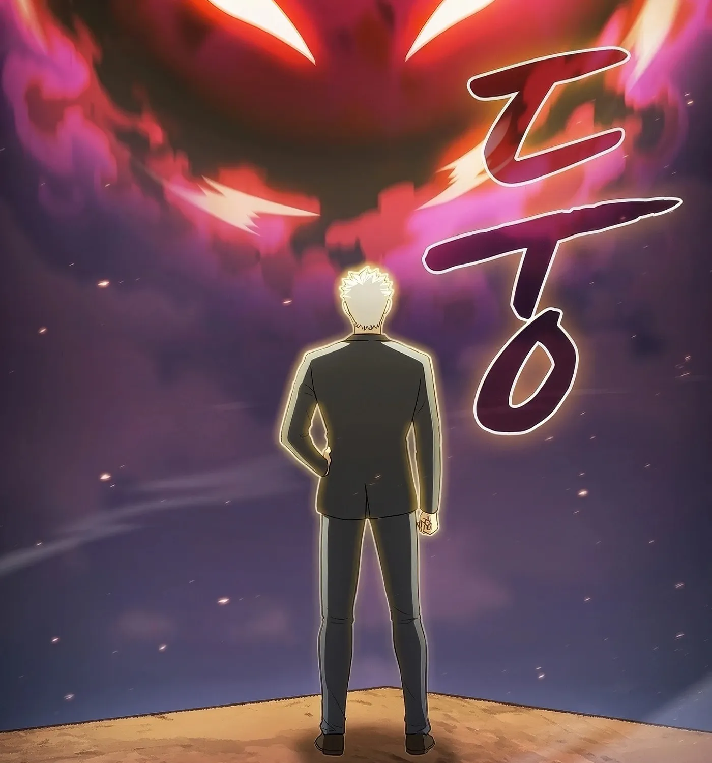 Read The Celestial Returned from Hell chapter 181 image 140 on Lezhin