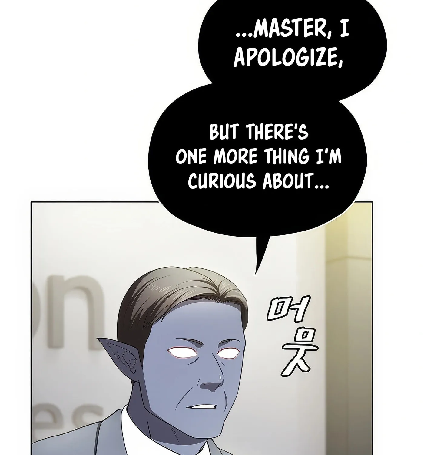 Read The Celestial Returned from Hell chapter 181 image 174 on Lezhin