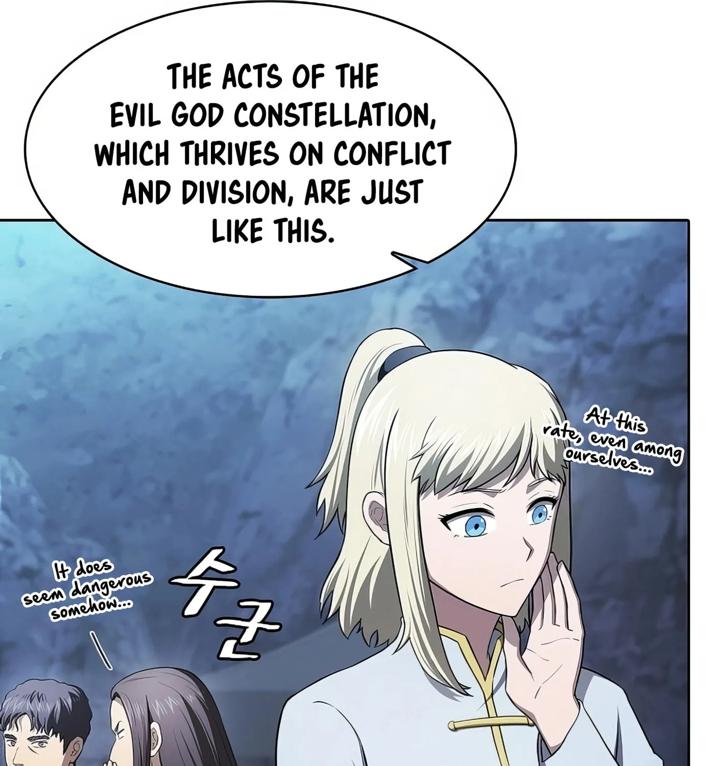 Read The Celestial Returned from Hell chapter 181 image 67 on Lezhin
