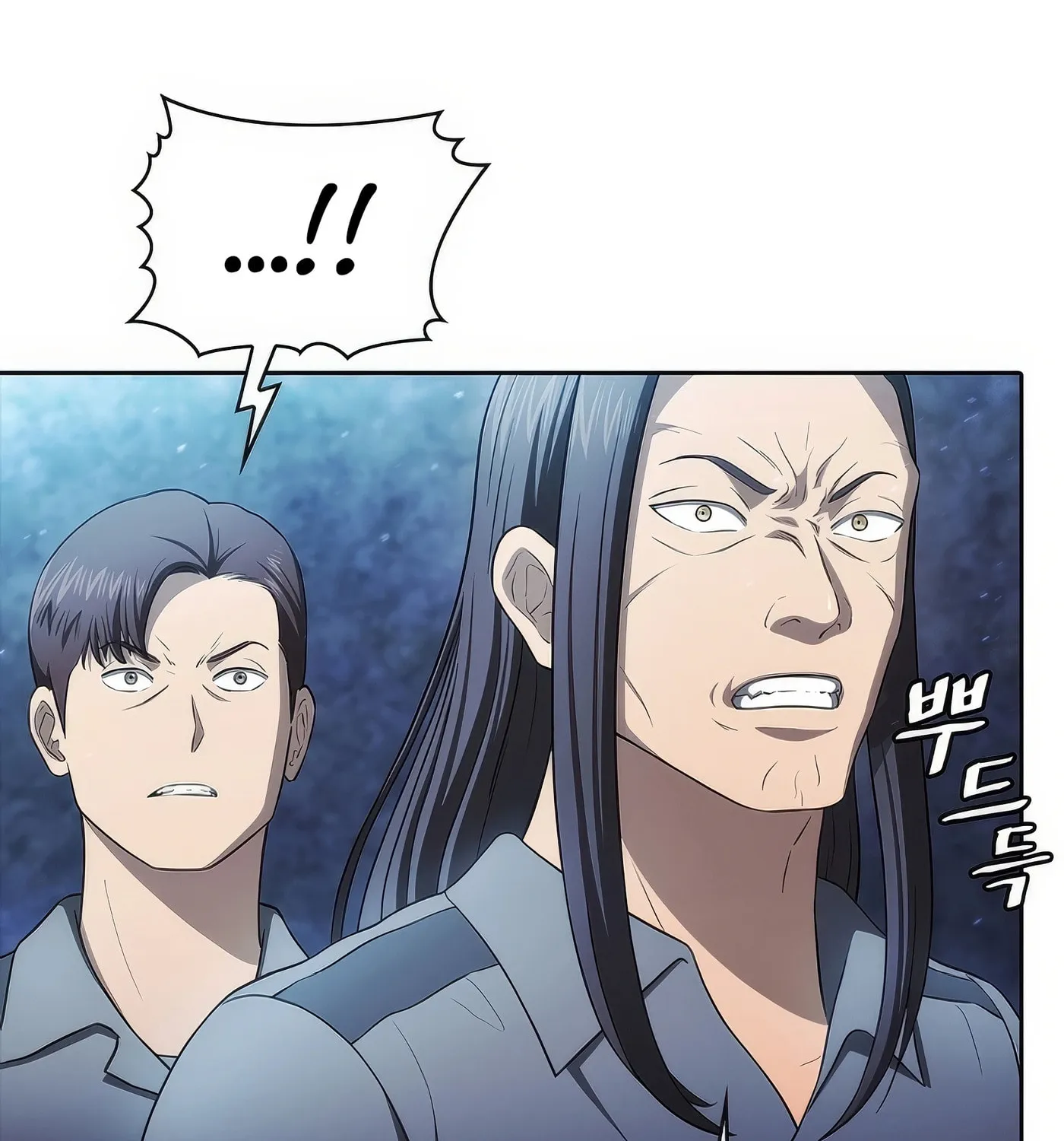 Read The Celestial Returned from Hell chapter 181 image 92 on Lezhin