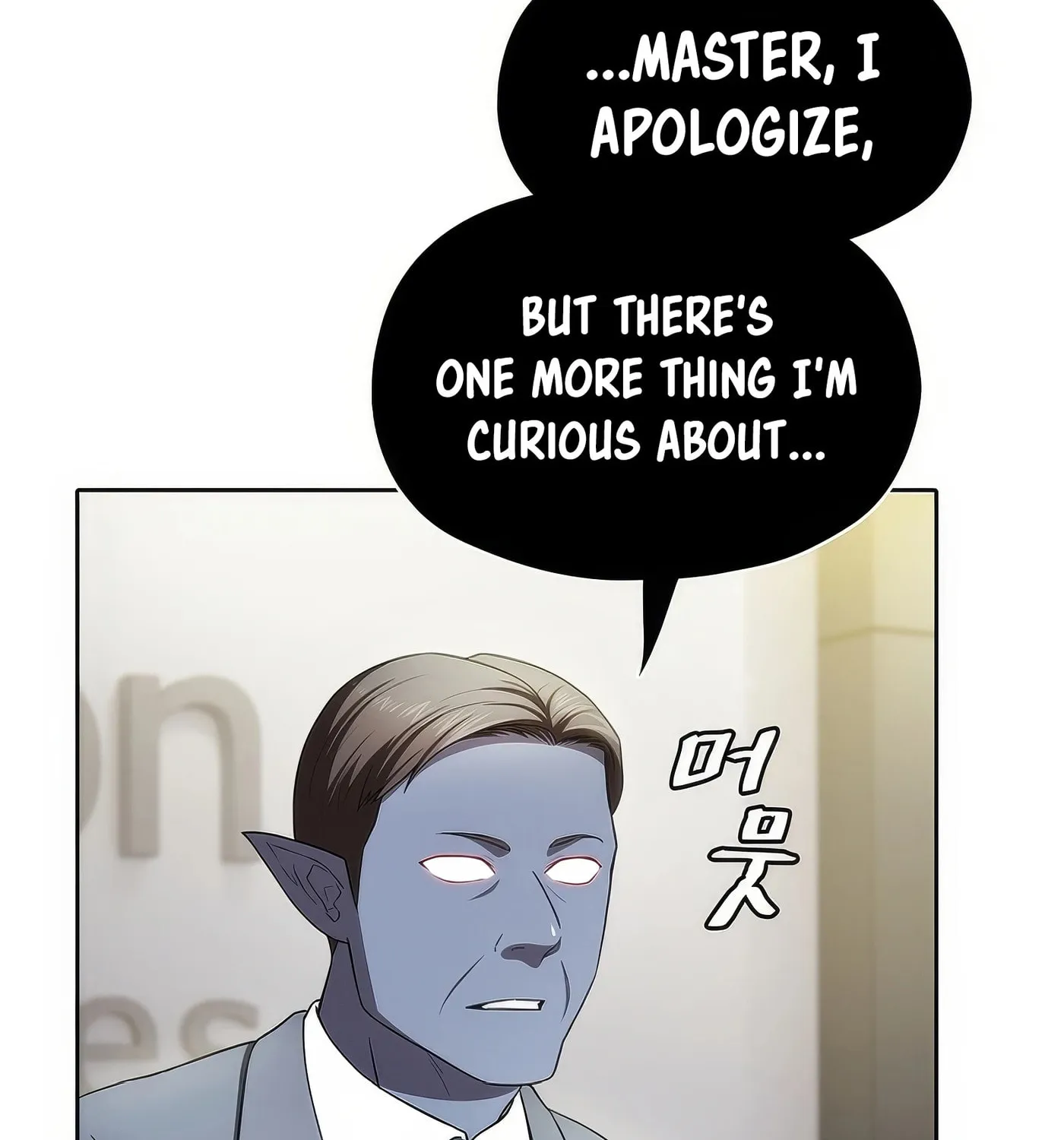 Read The Celestial Returned from Hell chapter 182 image 1 on Lezhin