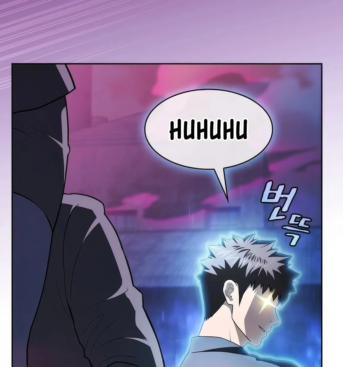 Read The Celestial Returned from Hell chapter 182 image 103 on Lezhin
