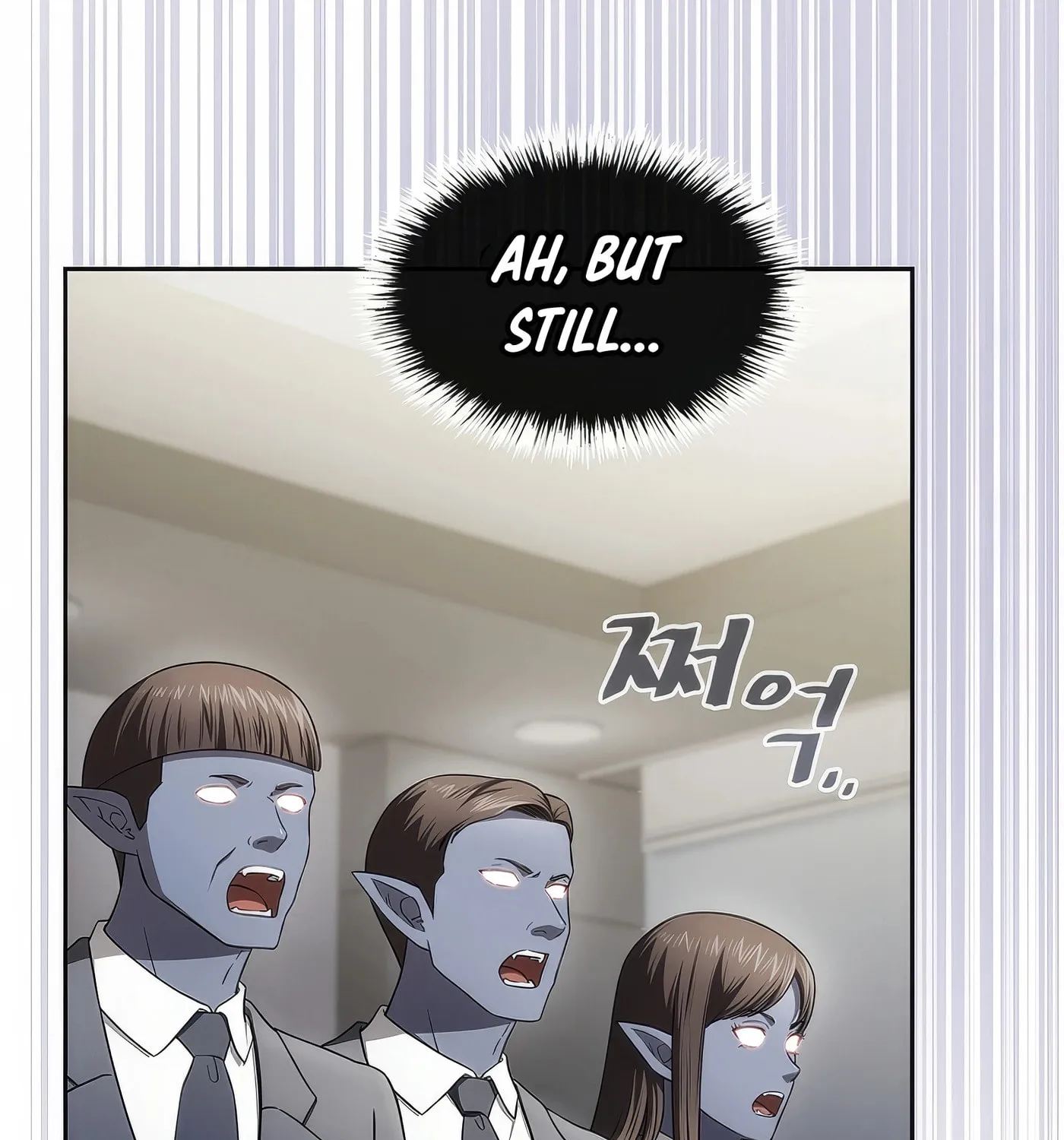 Read The Celestial Returned from Hell chapter 182 image 12 on Lezhin