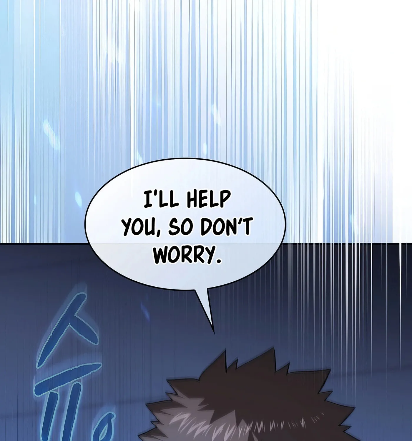 Read The Celestial Returned from Hell chapter 182 image 139 on Lezhin