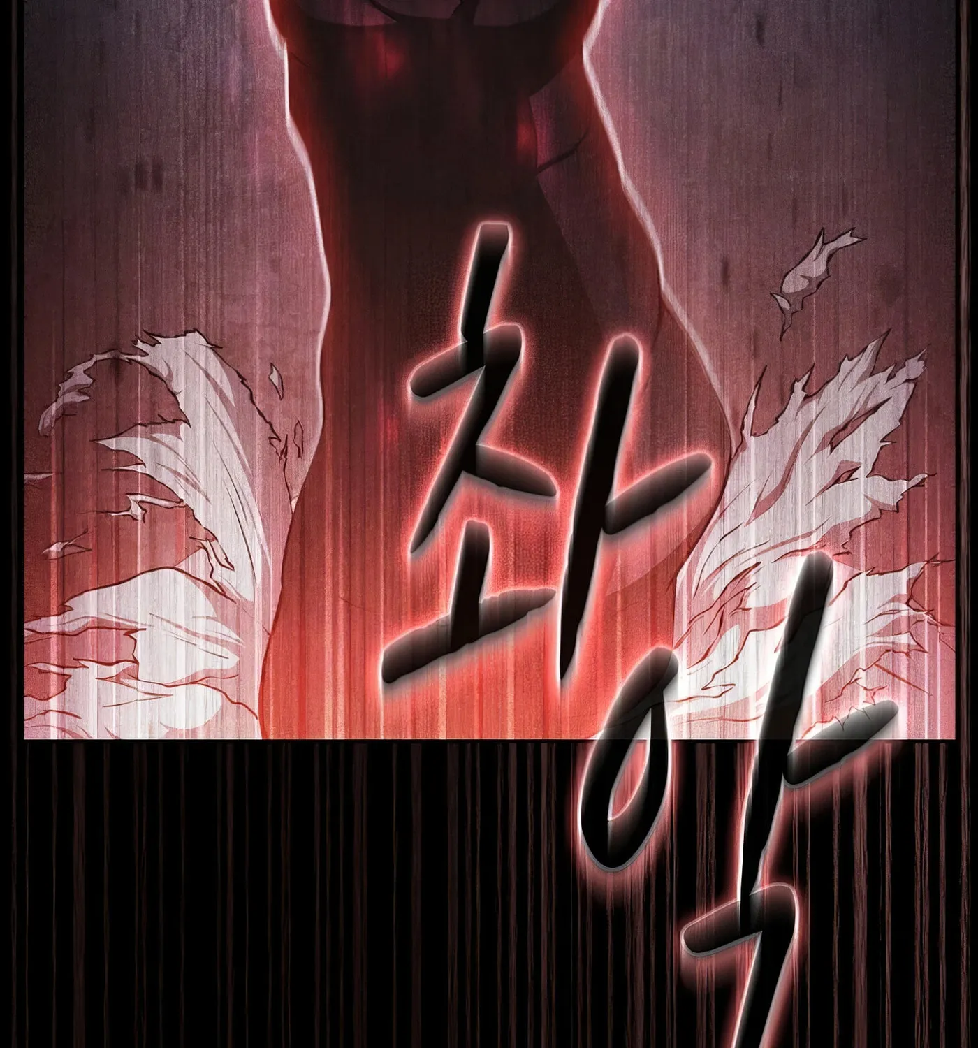 Read The Celestial Returned from Hell chapter 182 image 160 on Lezhin