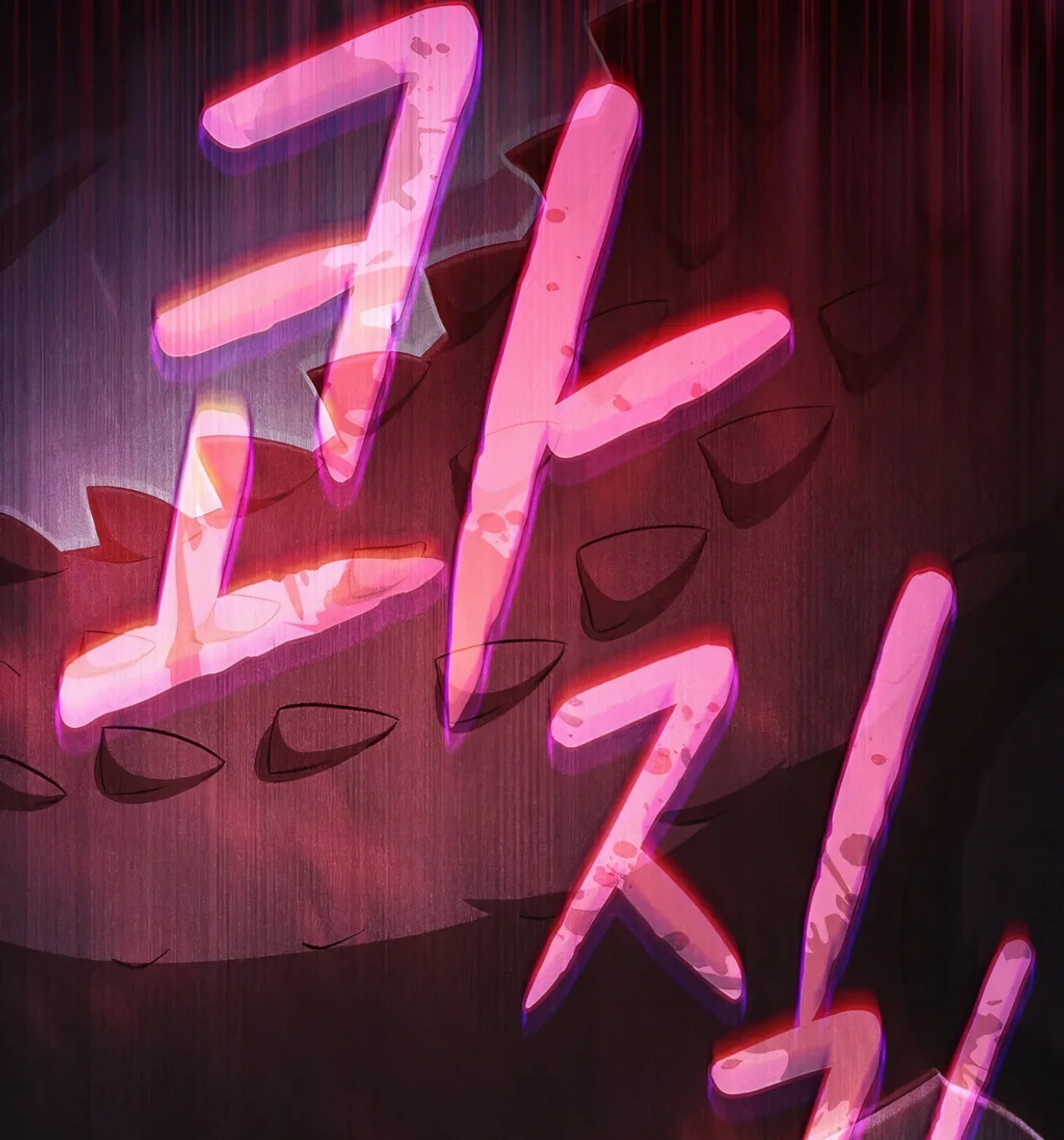 Read The Celestial Returned from Hell chapter 182 image 170 on Lezhin