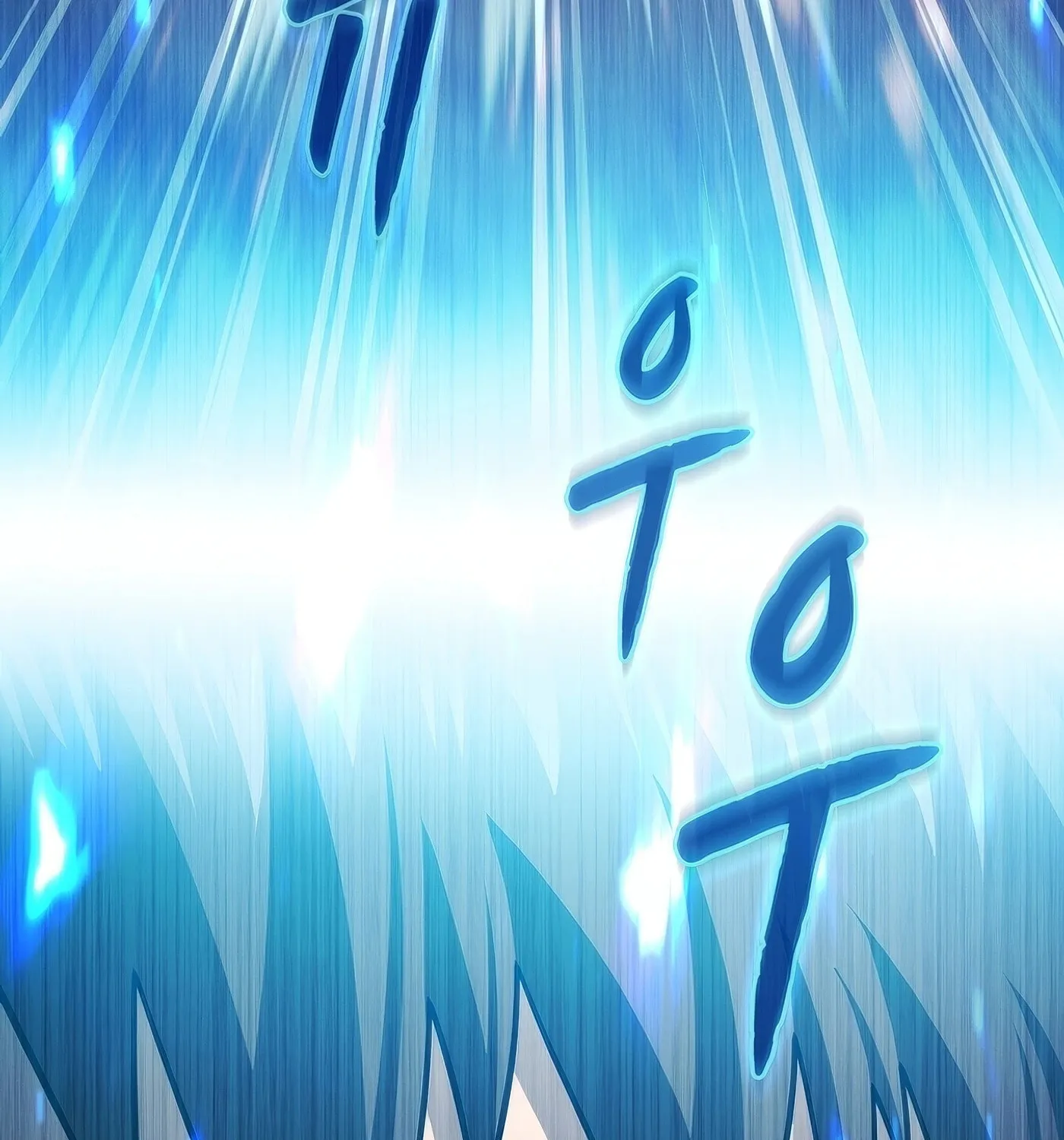 Read The Celestial Returned from Hell chapter 182 image 180 on Lezhin