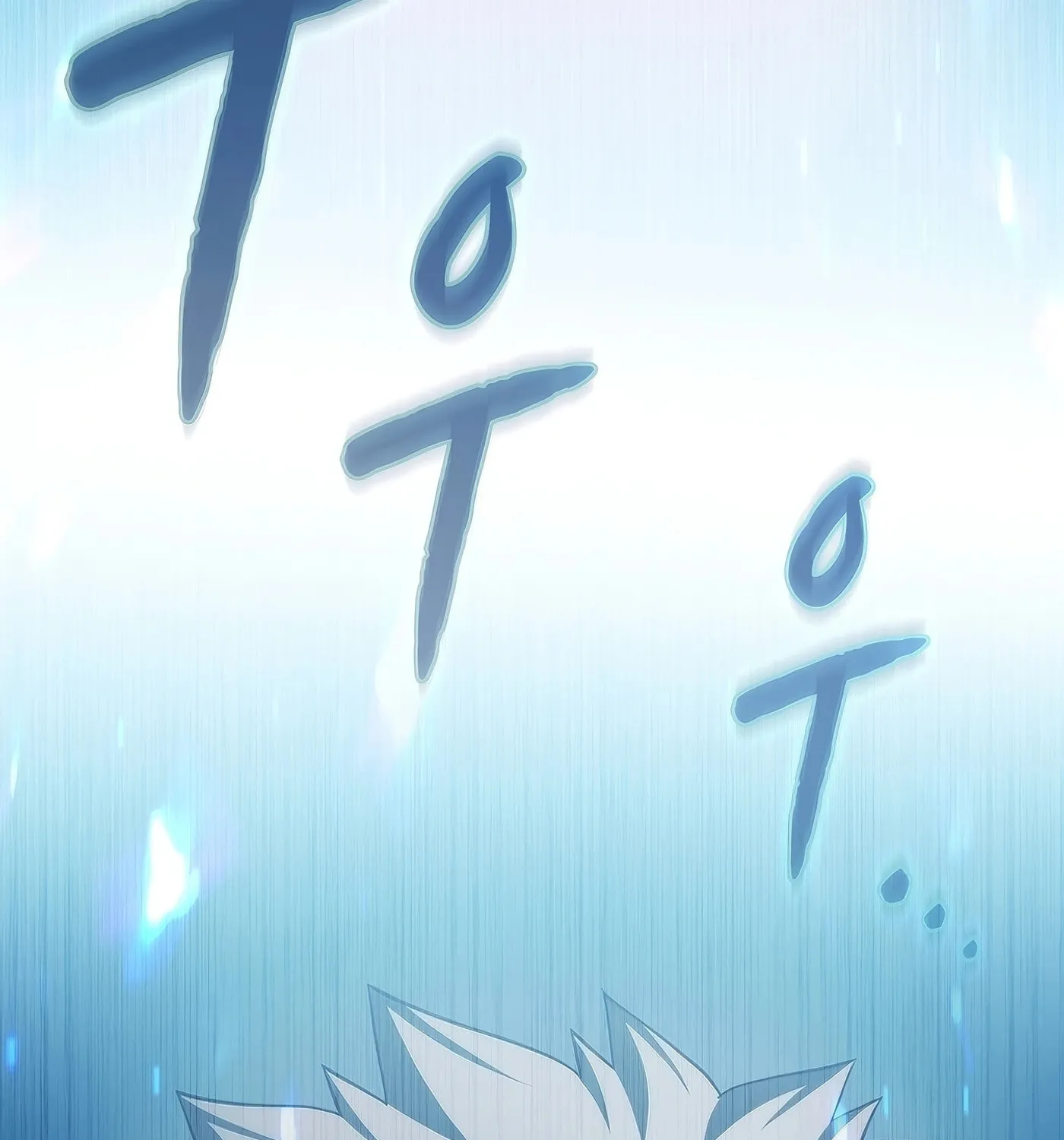Read The Celestial Returned from Hell chapter 182 image 182 on Lezhin