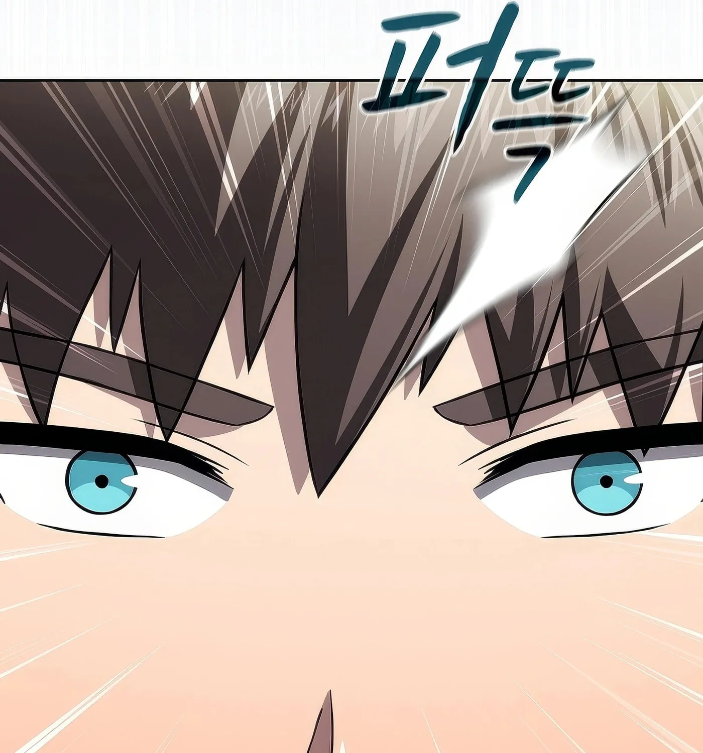 Read The Celestial Returned from Hell chapter 182 image 186 on Lezhin