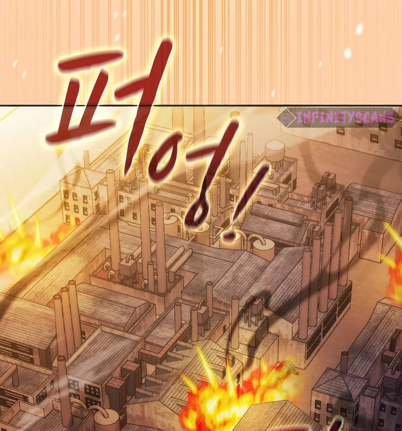 Read The Celestial Returned from Hell chapter 182 image 46 on Lezhin