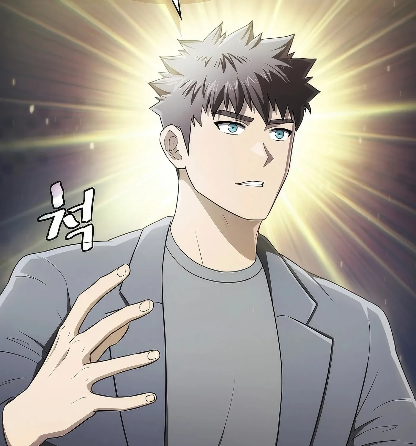 Read The Celestial Returned from Hell chapter 182 image 5 on Lezhin