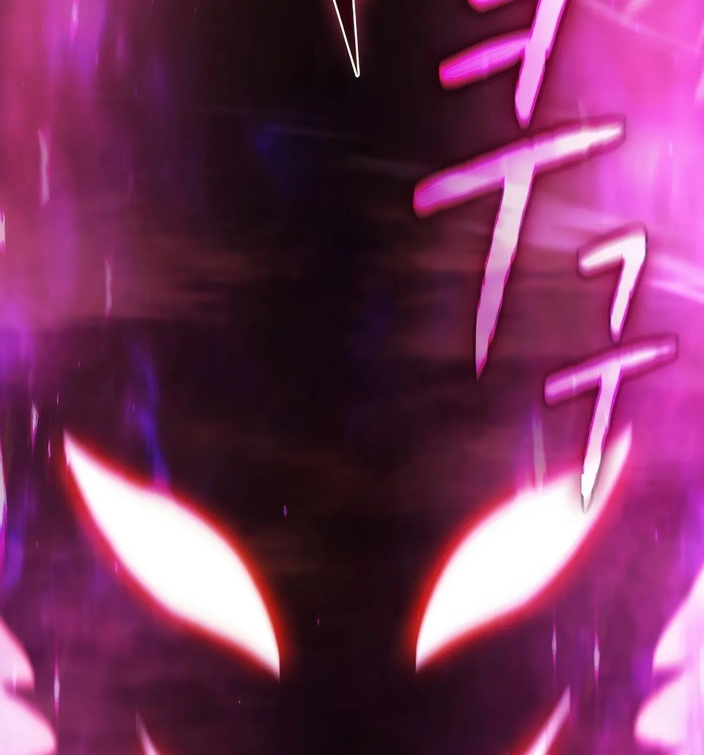 Read The Celestial Returned from Hell chapter 182 image 92 on Lezhin