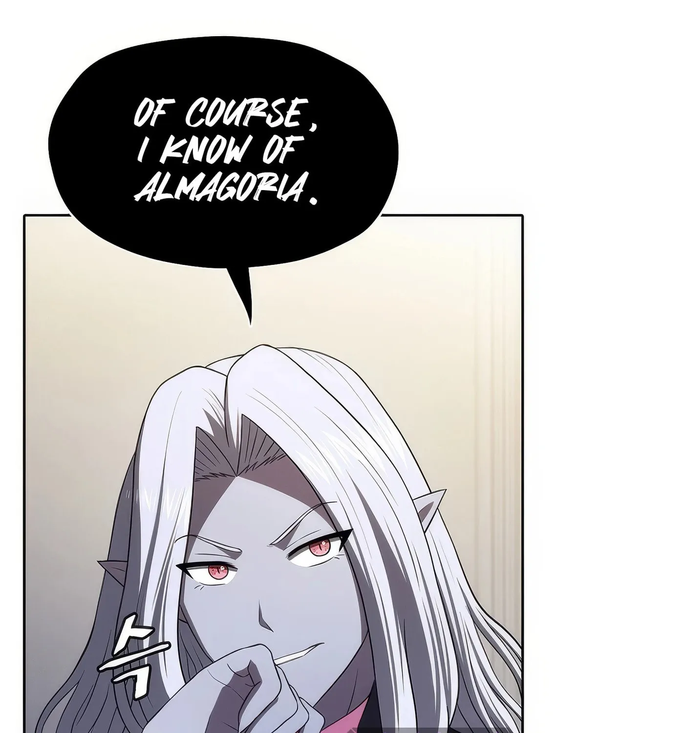 Read The Celestial Returned from Hell chapter 183 image 181 on Lezhin