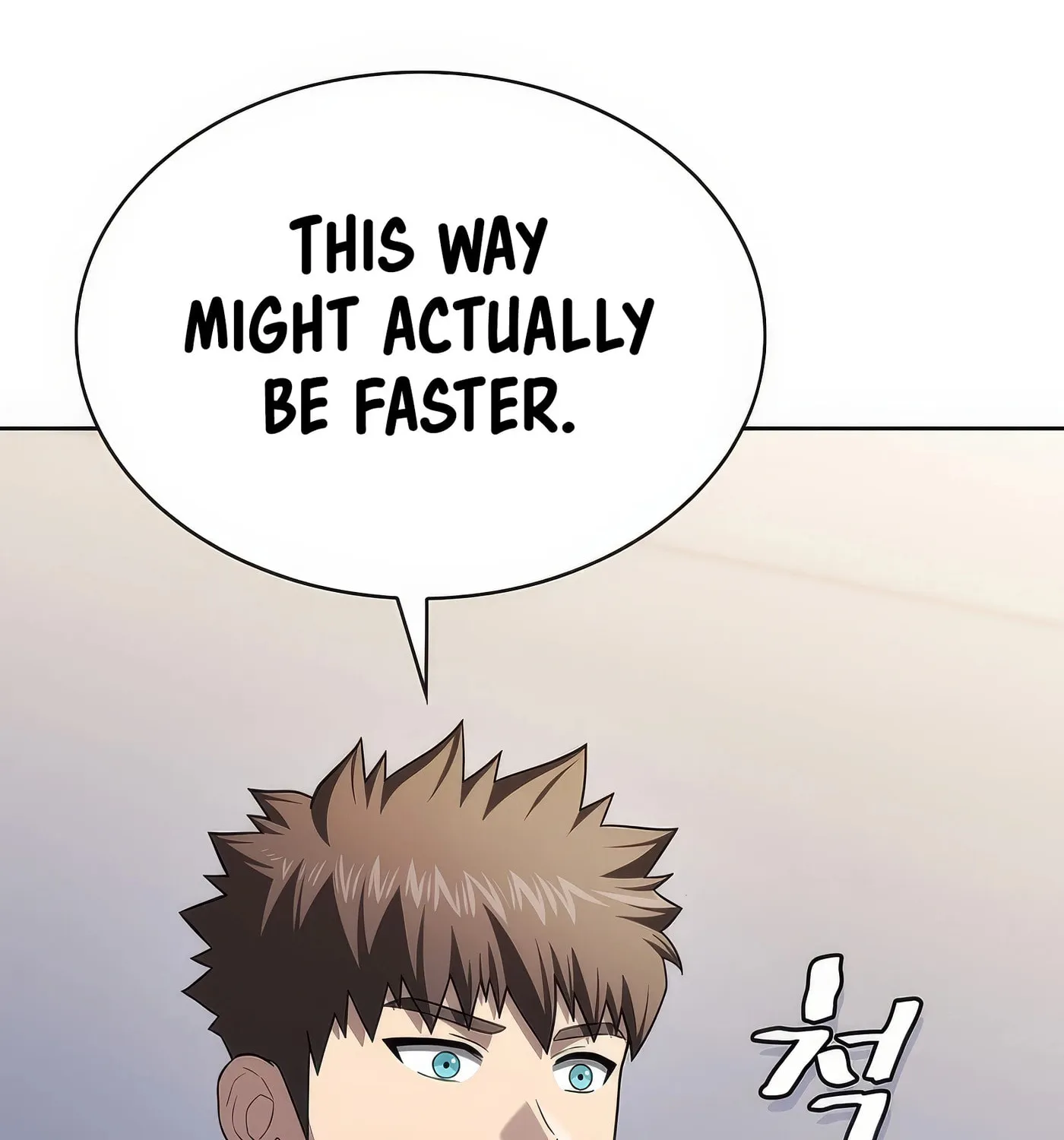 Read The Celestial Returned from Hell chapter 183 image 19 on Lezhin