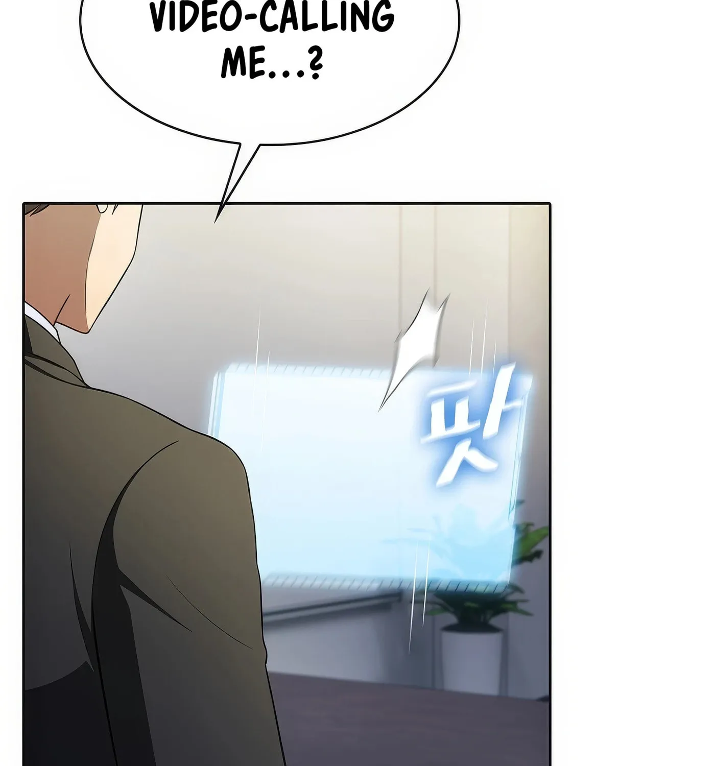 Read The Celestial Returned from Hell chapter 183 image 44 on Lezhin