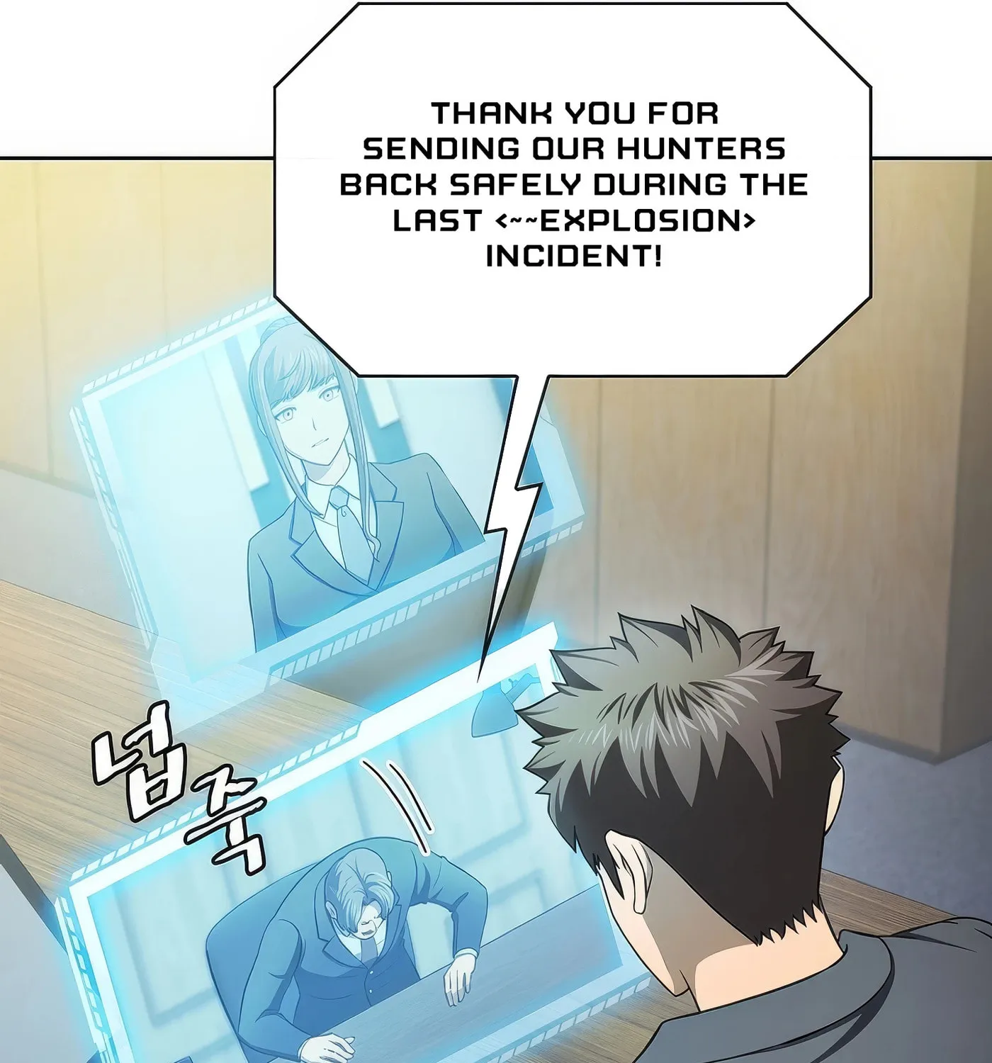 Read The Celestial Returned from Hell chapter 183 image 50 on Lezhin