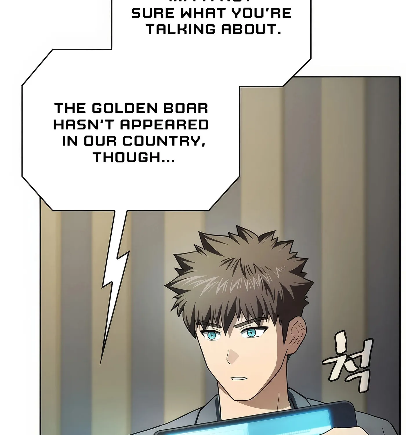 Read The Celestial Returned from Hell chapter 183 image 55 on Lezhin