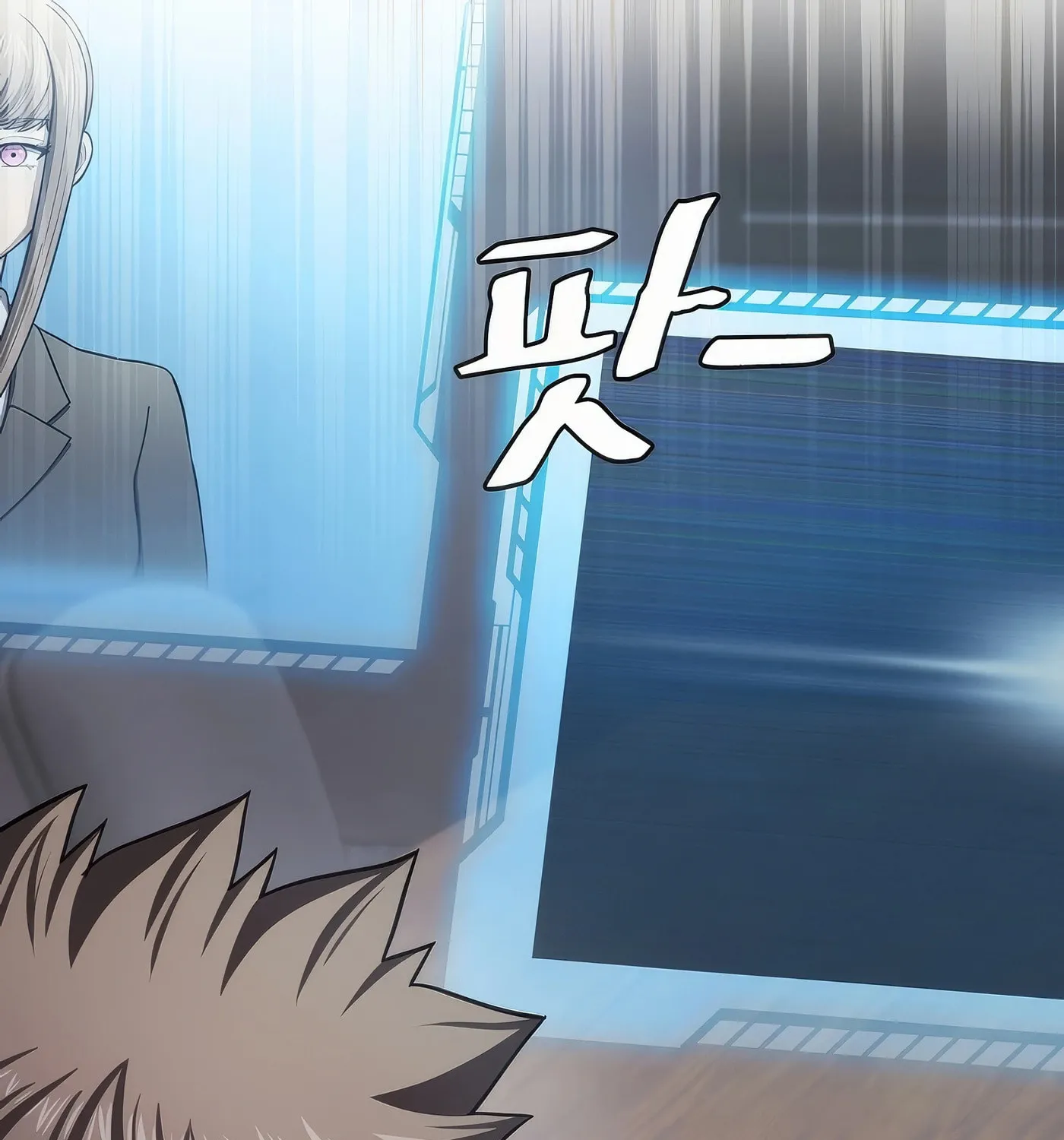 Read The Celestial Returned from Hell chapter 183 image 81 on Lezhin