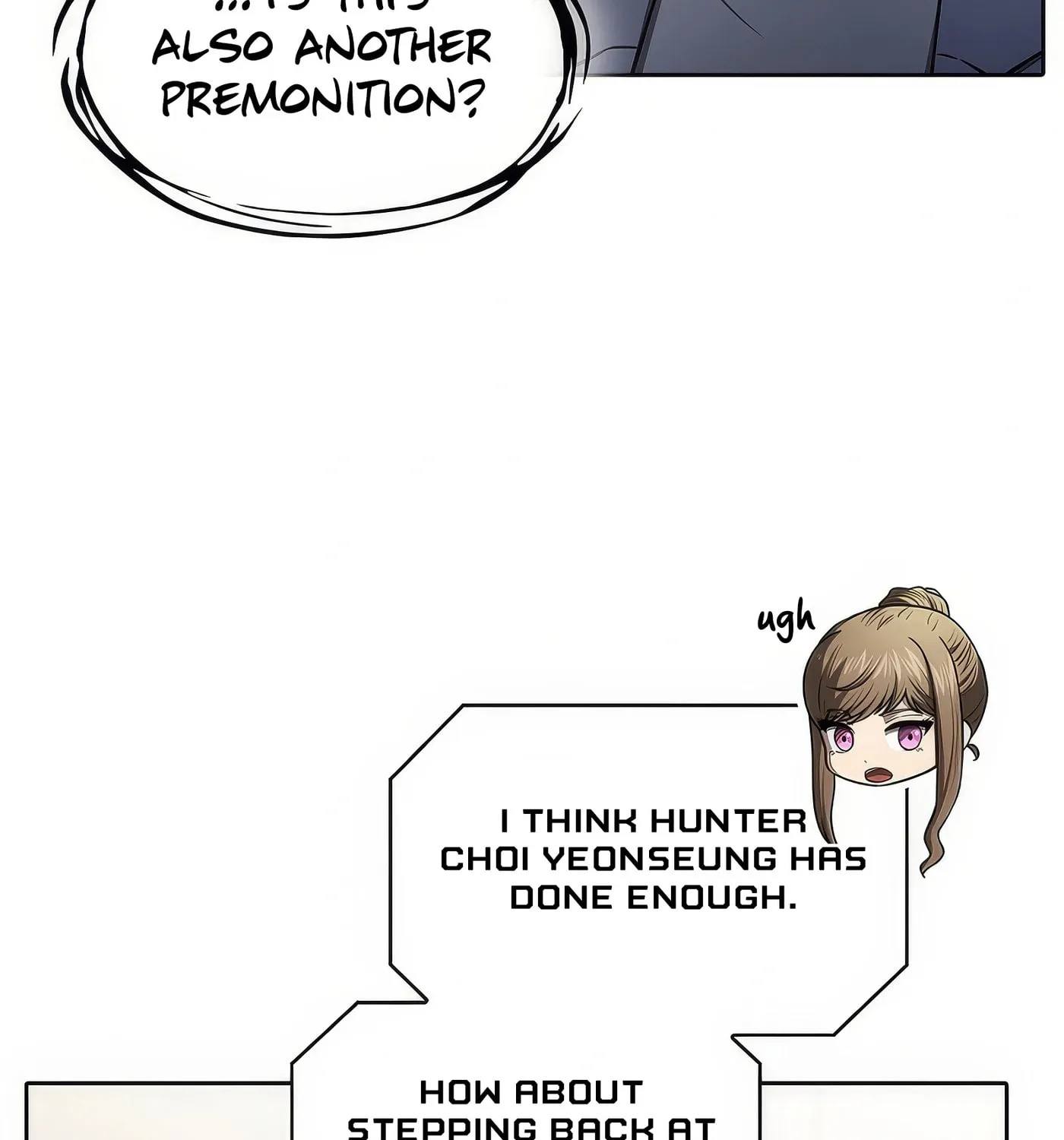 Read The Celestial Returned from Hell chapter 183 image 85 on Lezhin