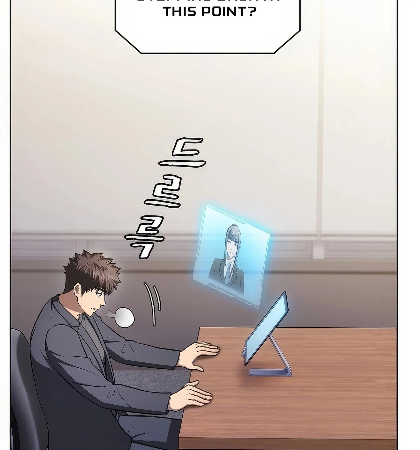 Read The Celestial Returned from Hell chapter 183 image 86 on Lezhin