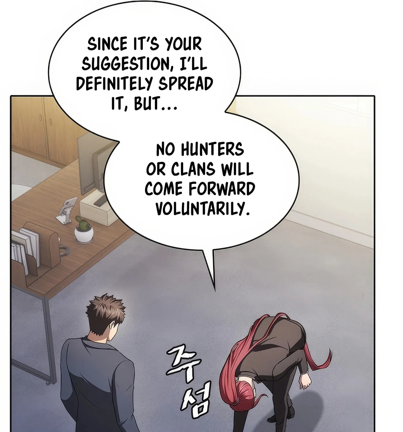Read The Celestial Returned from Hell chapter 183 image 9 on Lezhin