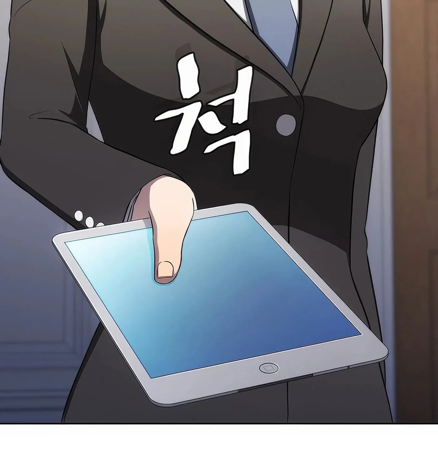 Read The Celestial Returned from Hell chapter 183 image 95 on Lezhin