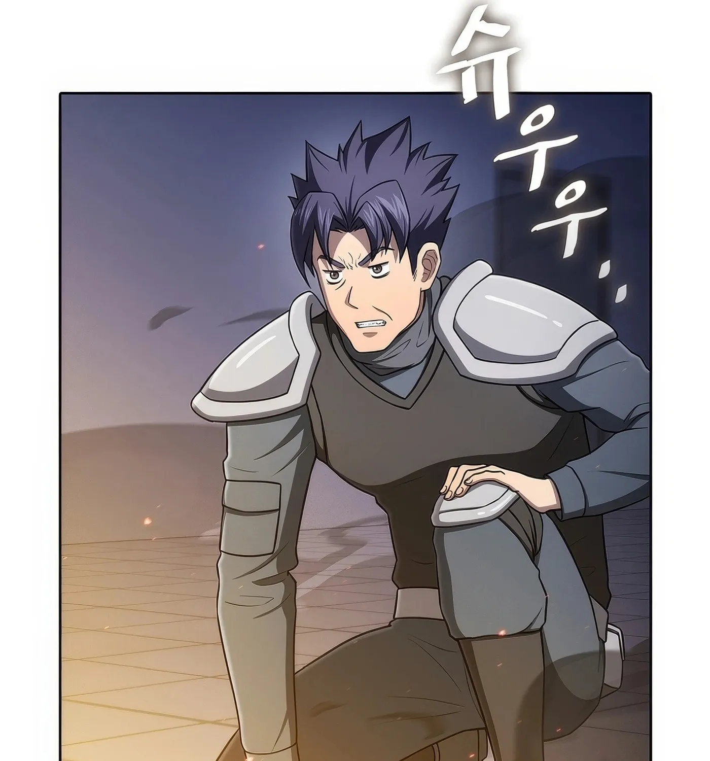 Read The Celestial Returned from Hell chapter 184 image 105 on Lezhin