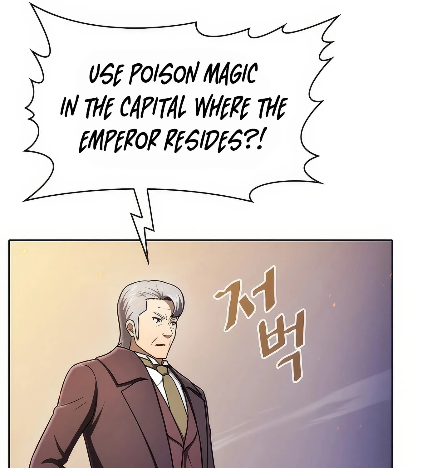 Read The Celestial Returned from Hell chapter 184 image 113 on Lezhin
